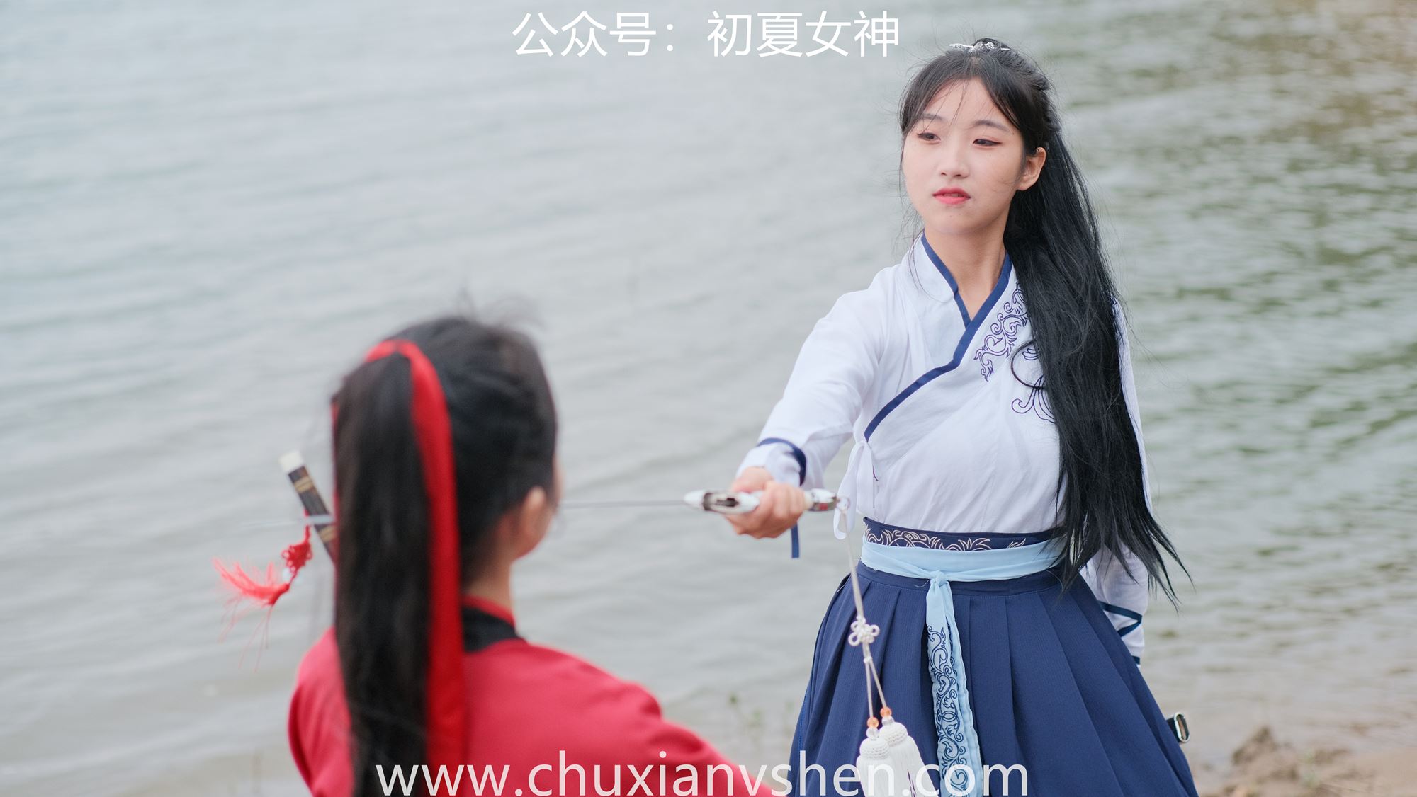 图片[17]-初夏女神 NO.051 双双&点点 剑侠情缘[168P] – 速更版-美库