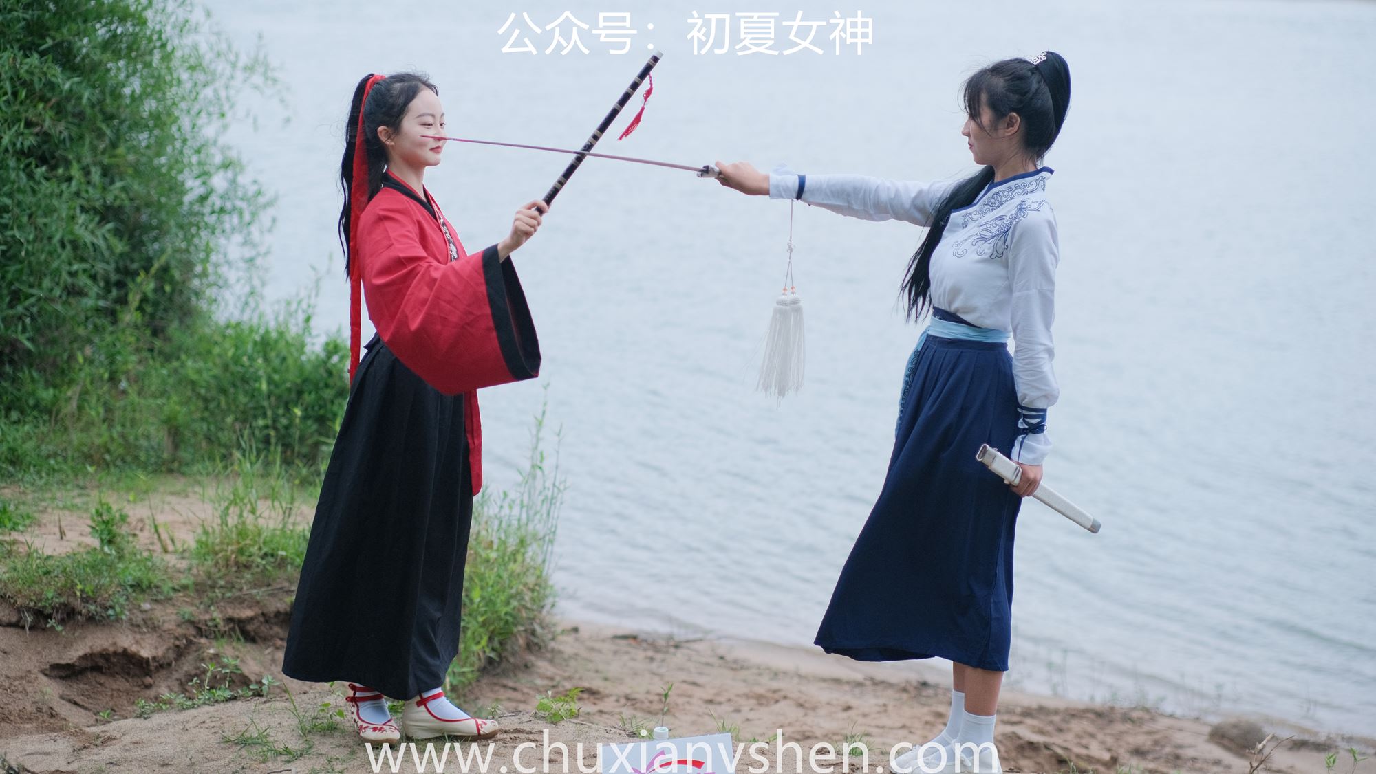 图片[24]-初夏女神 NO.051 双双&点点 剑侠情缘[168P] – 速更版-美库