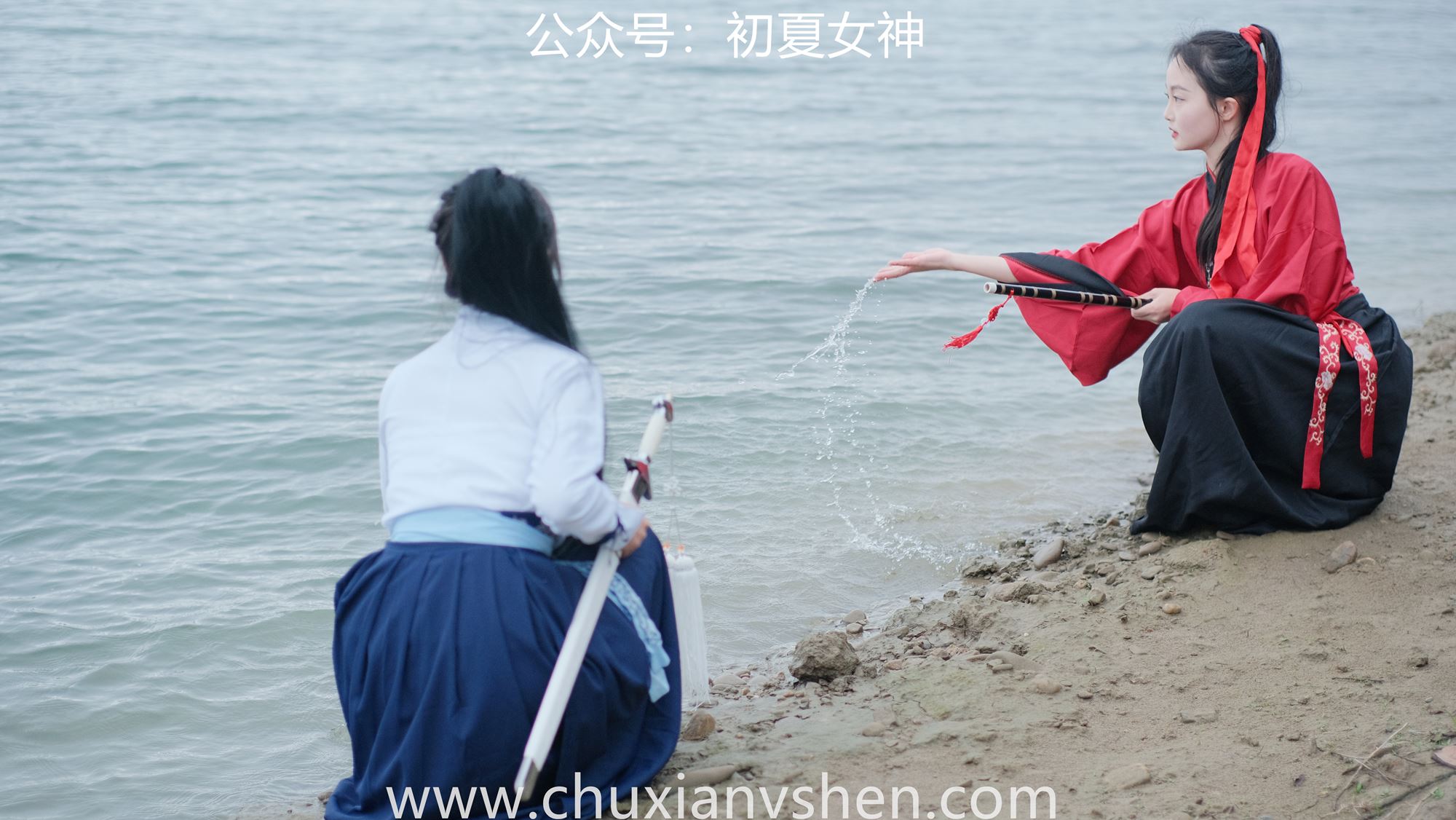 图片[25]-初夏女神 NO.051 双双&点点 剑侠情缘[168P] – 速更版-美库