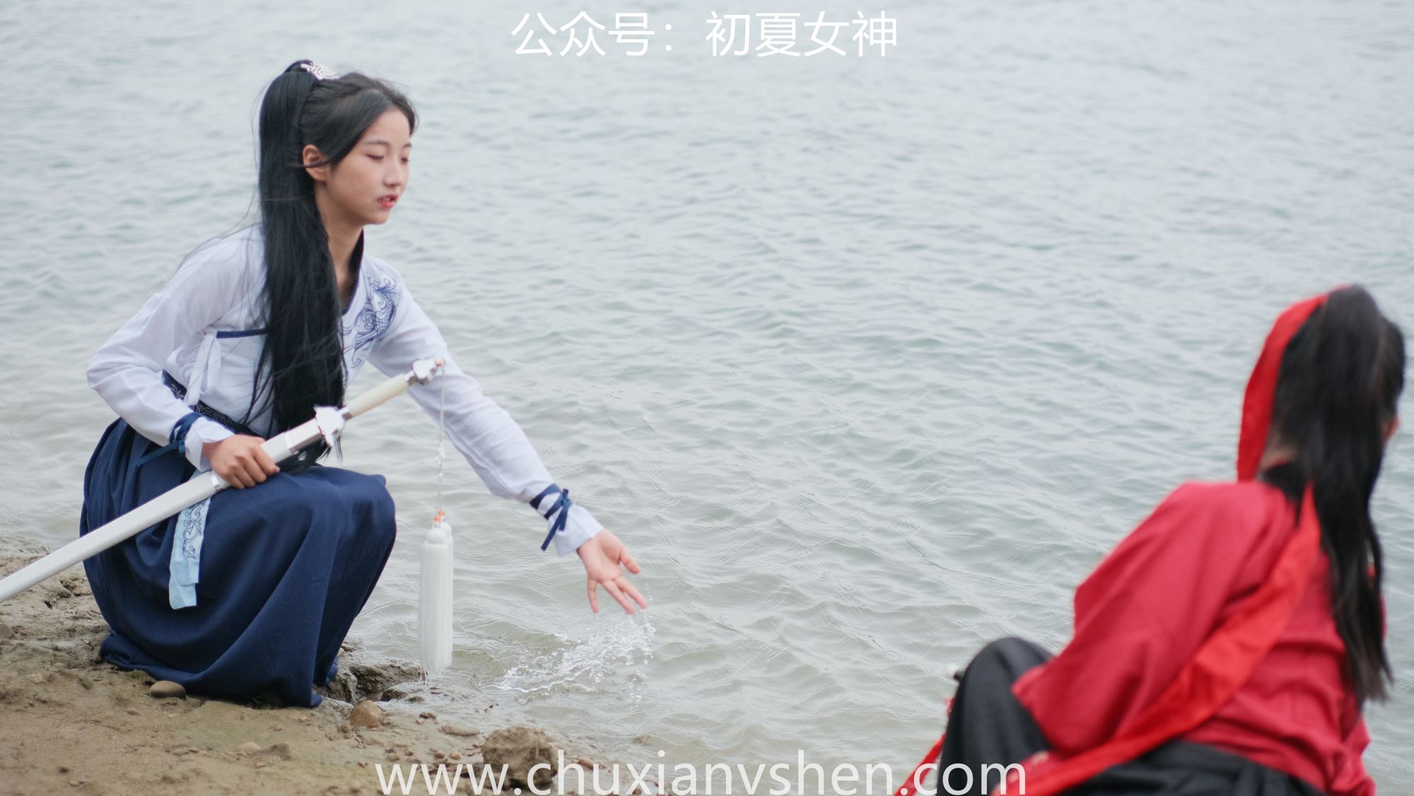 图片[26]-初夏女神 NO.051 双双&点点 剑侠情缘[168P] – 速更版-美库