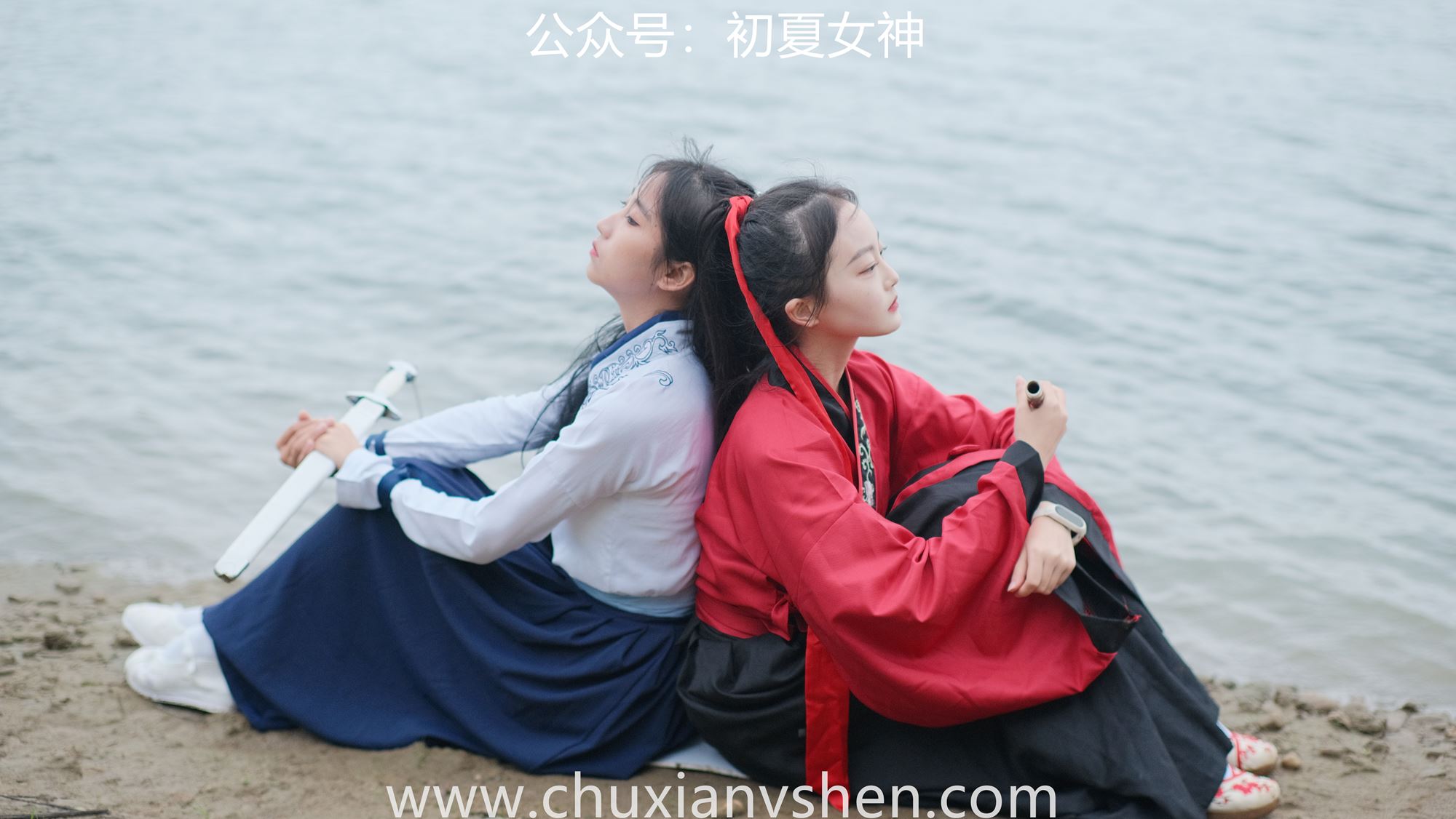 图片[27]-初夏女神 NO.051 双双&点点 剑侠情缘[168P] – 速更版-美库