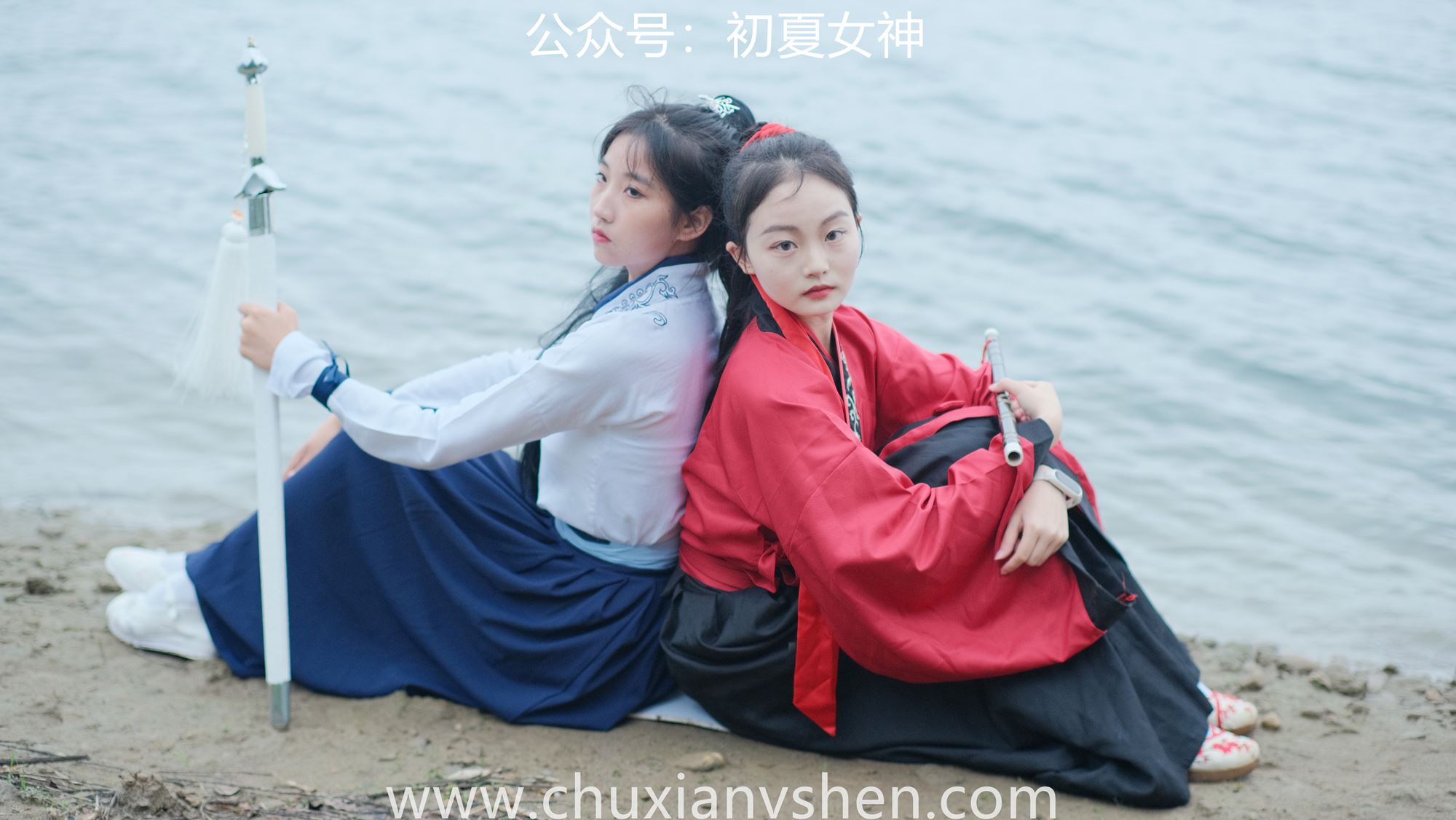 图片[28]-初夏女神 NO.051 双双&点点 剑侠情缘[168P] – 速更版-美库