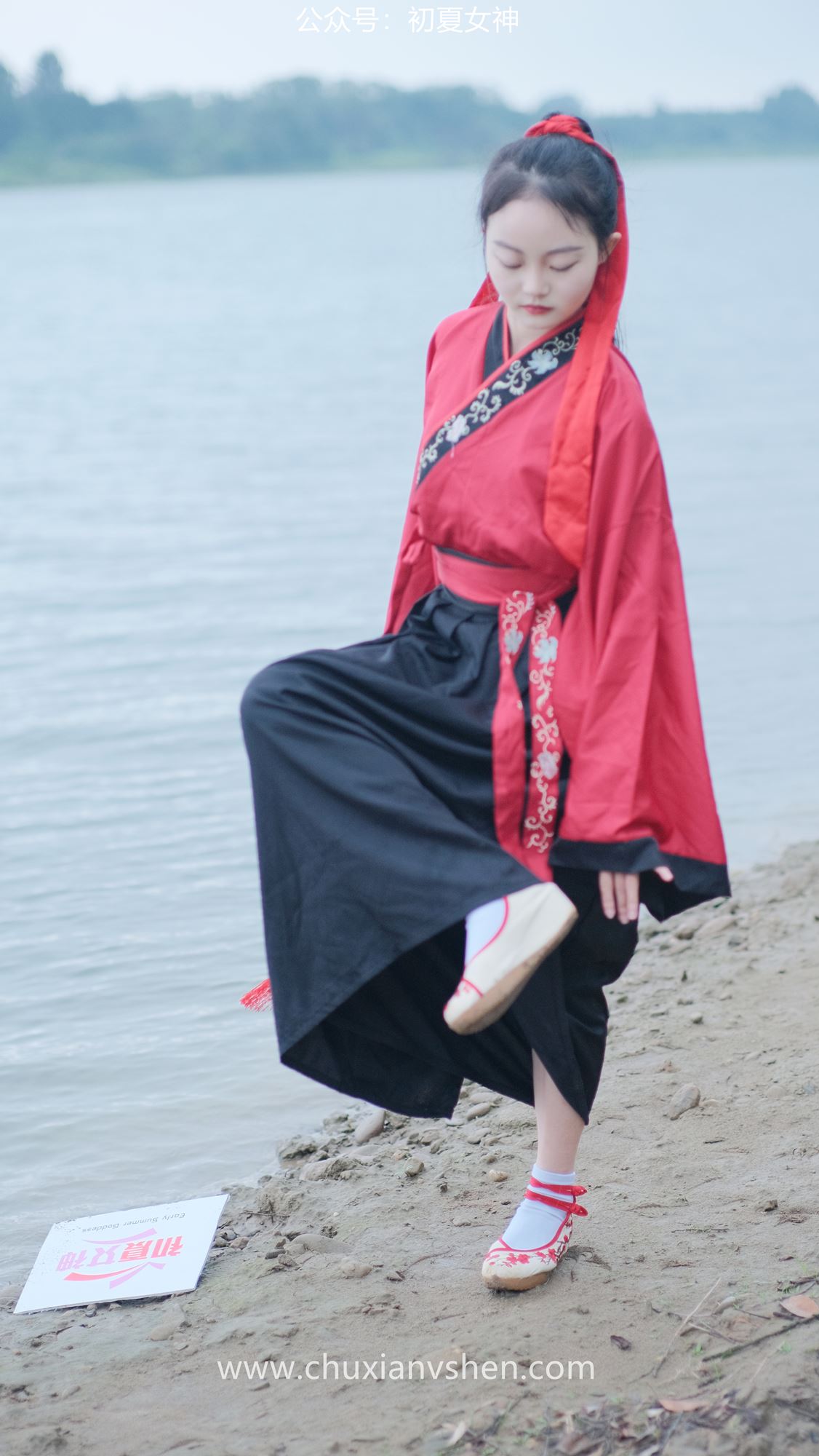 图片[31]-初夏女神 NO.051 双双&点点 剑侠情缘[168P] – 速更版-美库