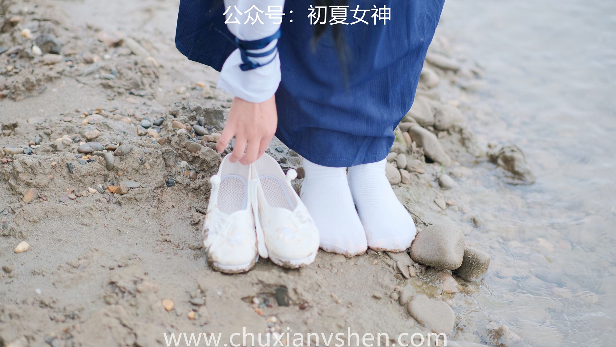 图片[66]-初夏女神 NO.051 双双&点点 剑侠情缘[168P] – 速更版-美库