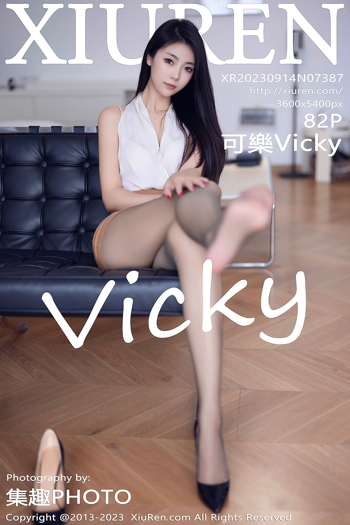 图片[76]-[XiuRen秀人网] 2023.09.14 No.7387 可樂Vicky 黑丝美腿[83P] – 速更版-美库