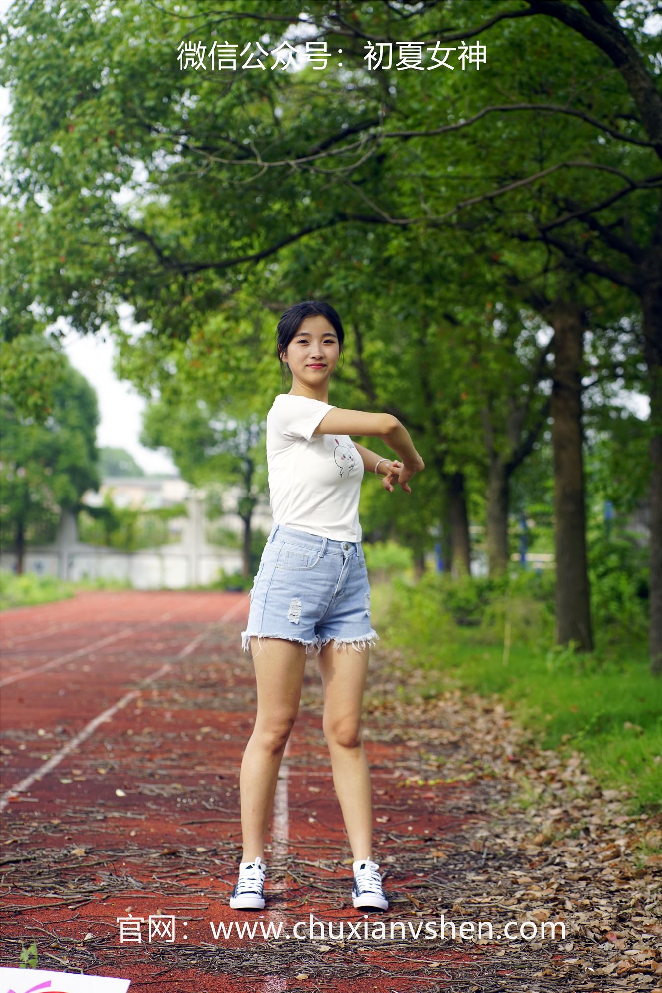 图片[10]-初夏女神 NO.052 点点 运动青春[151P] – 速更版-美库