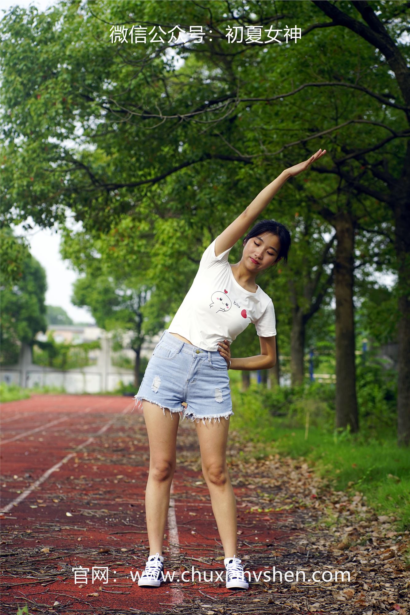 图片[11]-初夏女神 NO.052 点点 运动青春[151P] – 速更版-美库