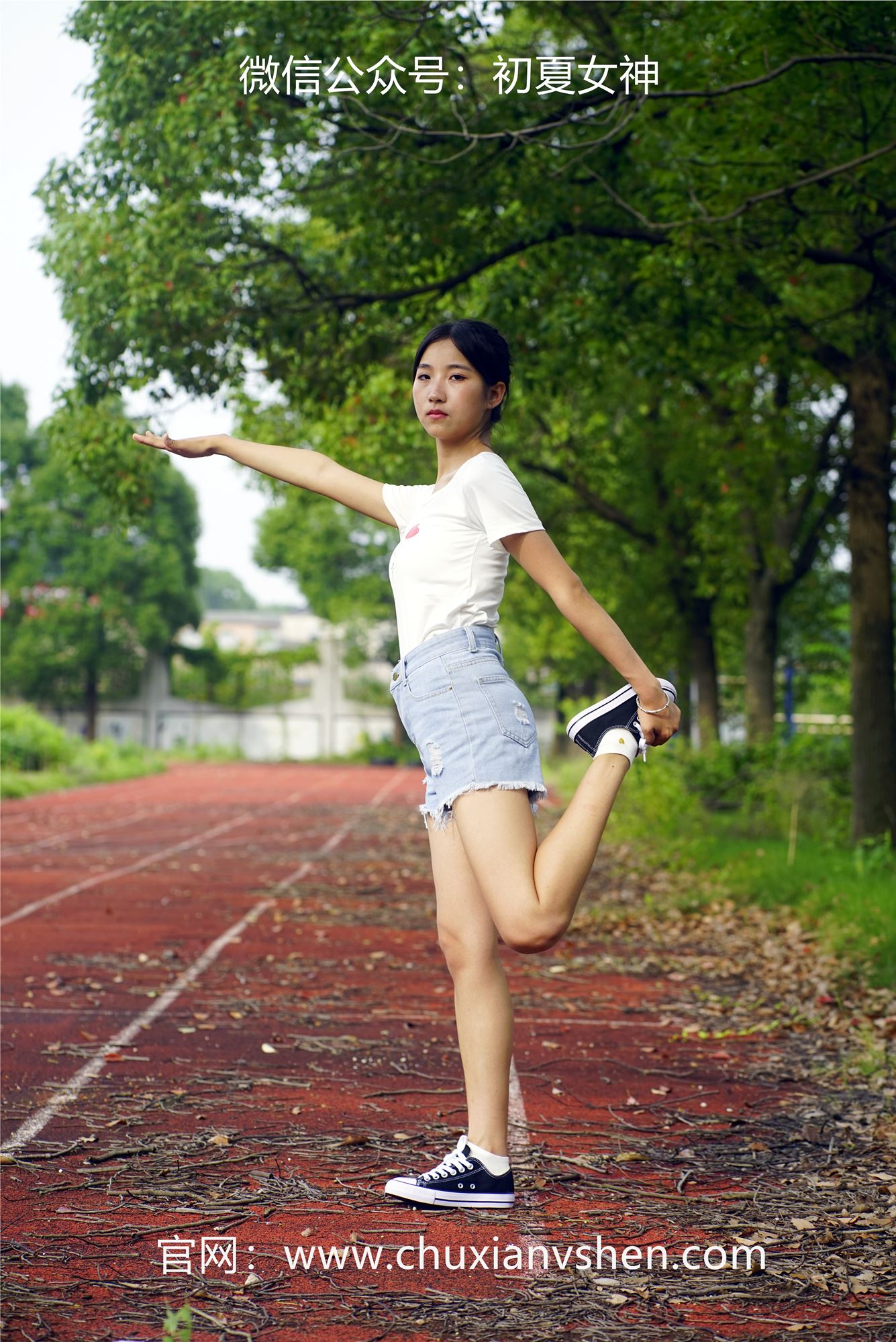 图片[12]-初夏女神 NO.052 点点 运动青春[151P] – 速更版-美库