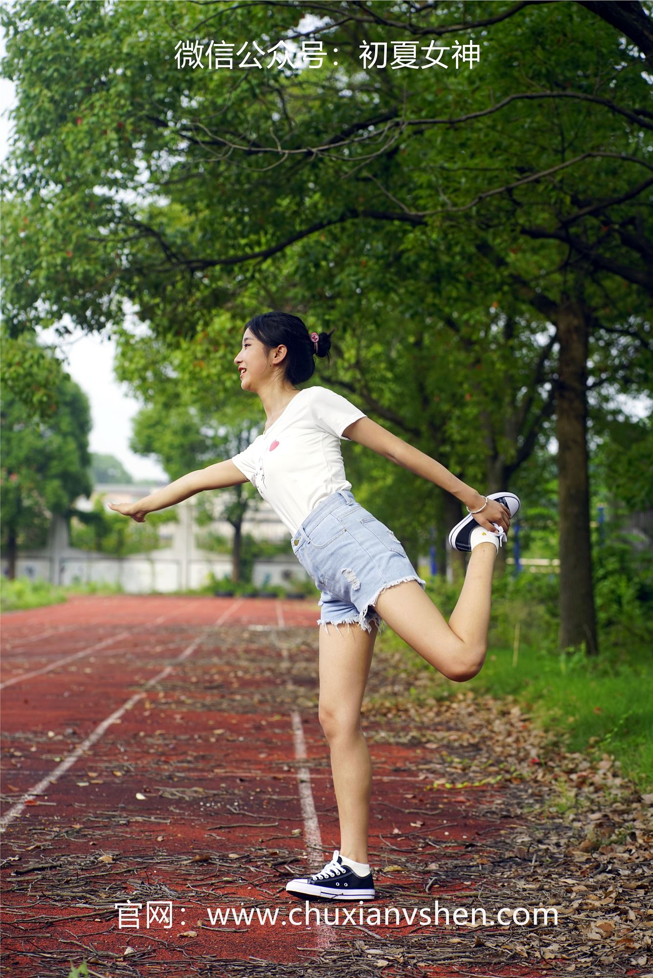 图片[13]-初夏女神 NO.052 点点 运动青春[151P] – 速更版-美库