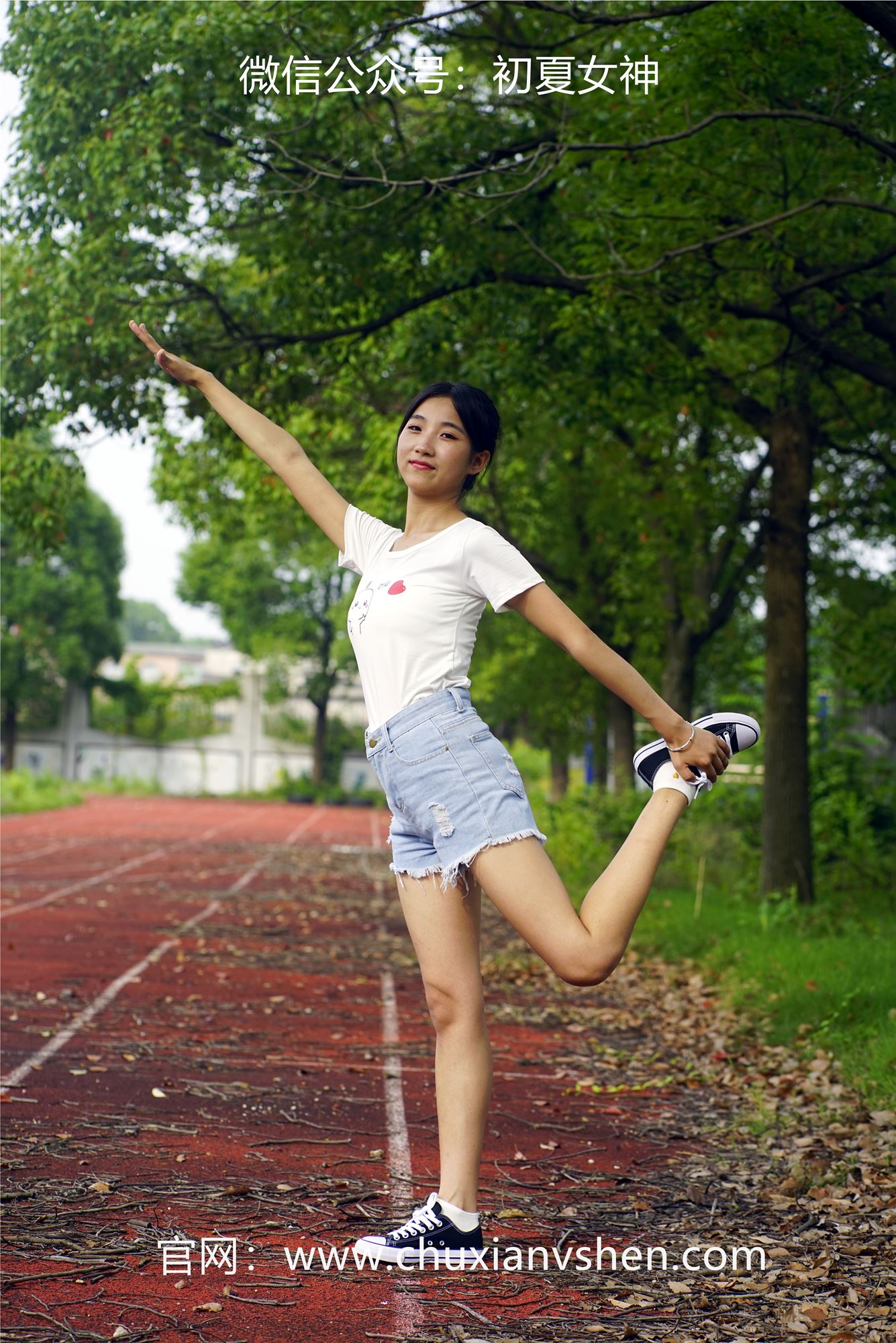 图片[14]-初夏女神 NO.052 点点 运动青春[151P] – 速更版-美库