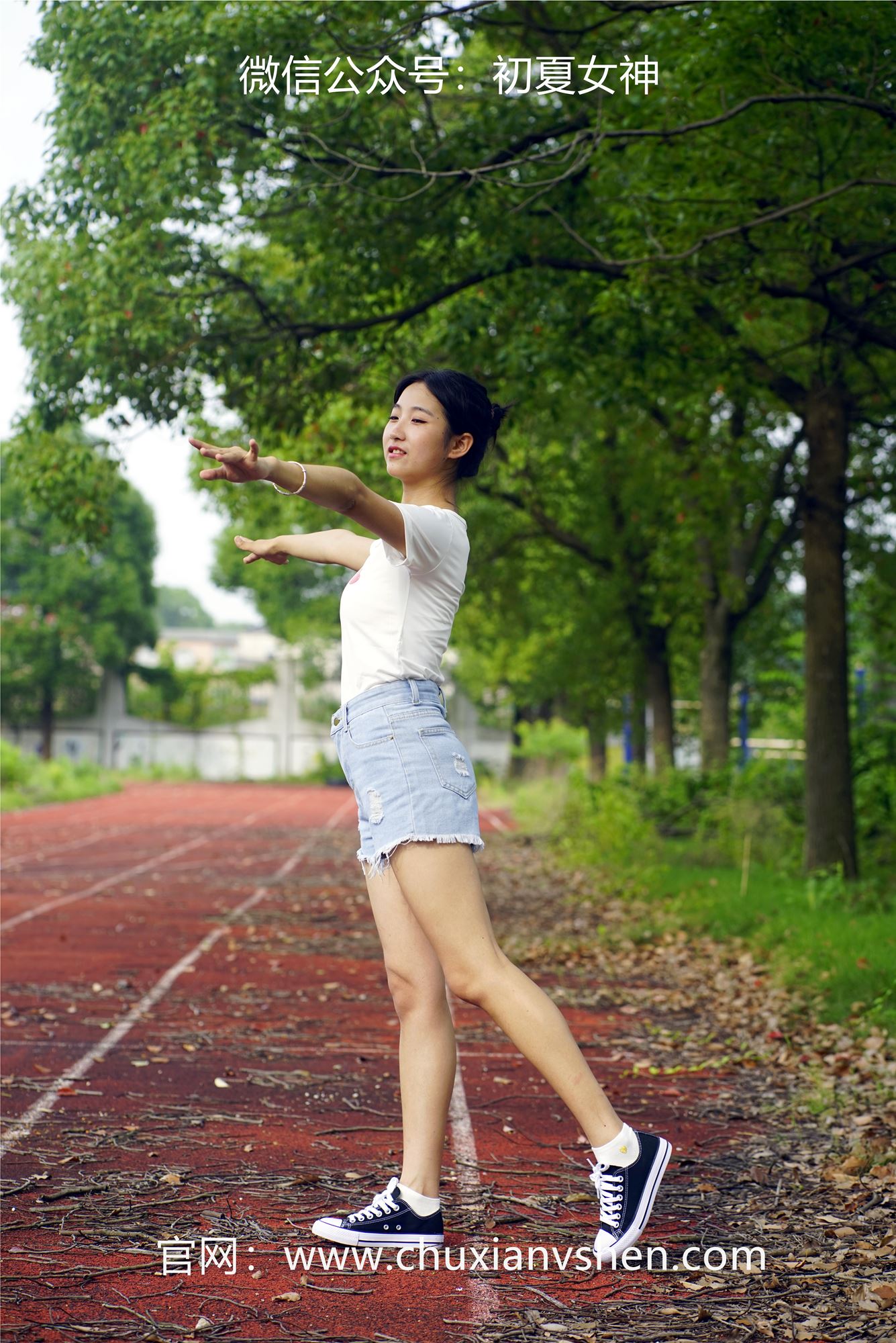 图片[15]-初夏女神 NO.052 点点 运动青春[151P] – 速更版-美库