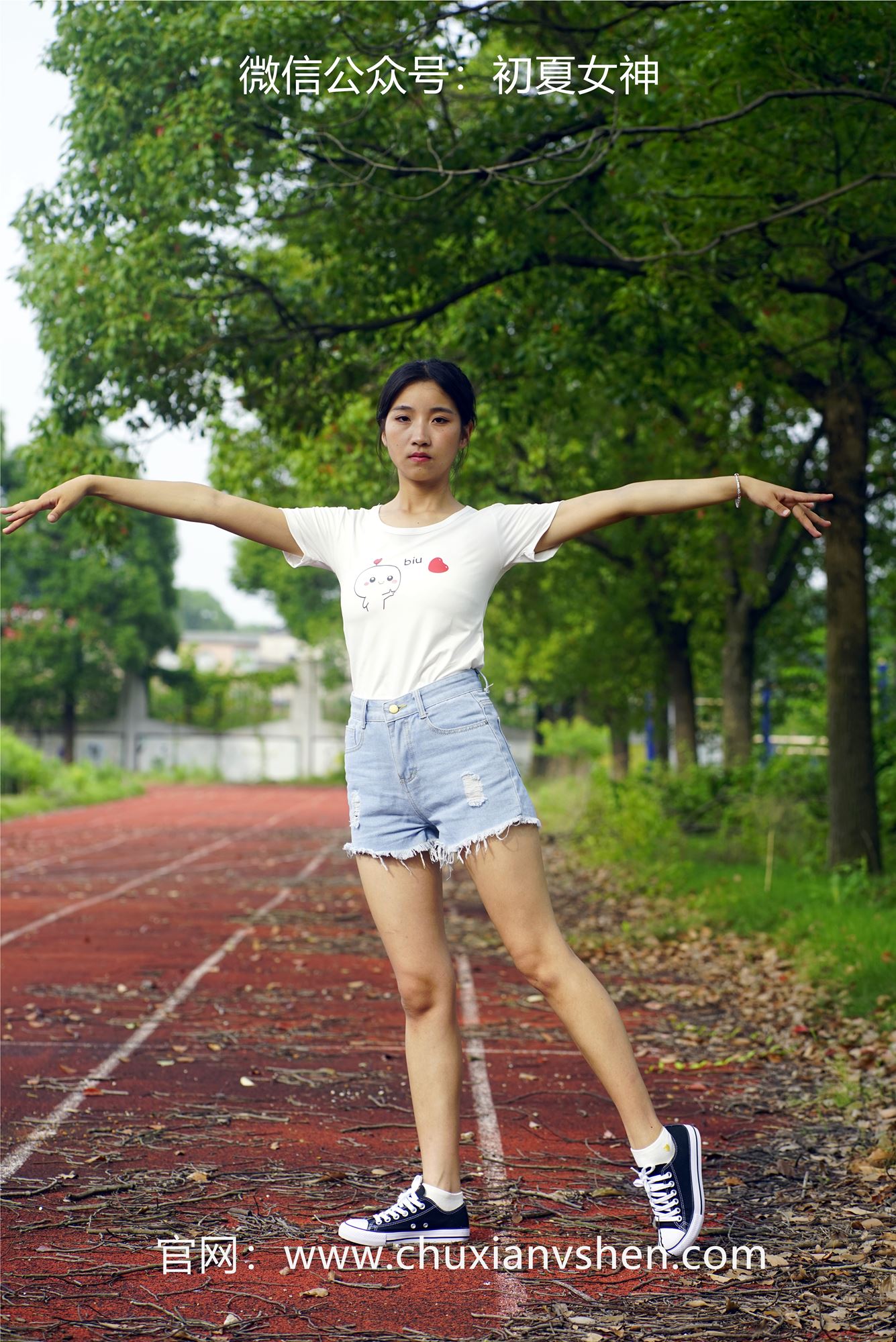 图片[16]-初夏女神 NO.052 点点 运动青春[151P] – 速更版-美库