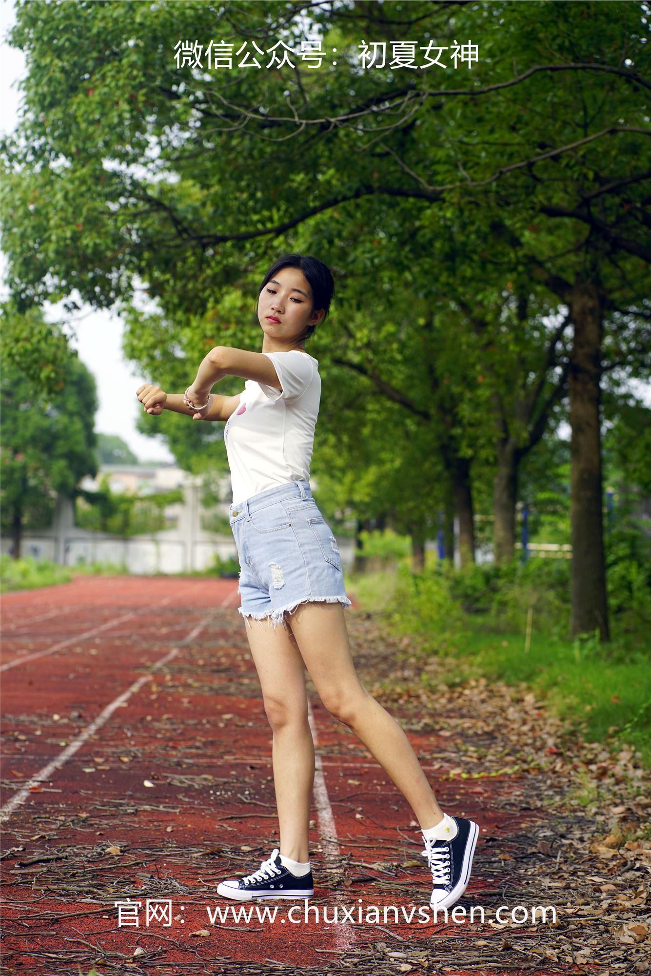 图片[17]-初夏女神 NO.052 点点 运动青春[151P] – 速更版-美库
