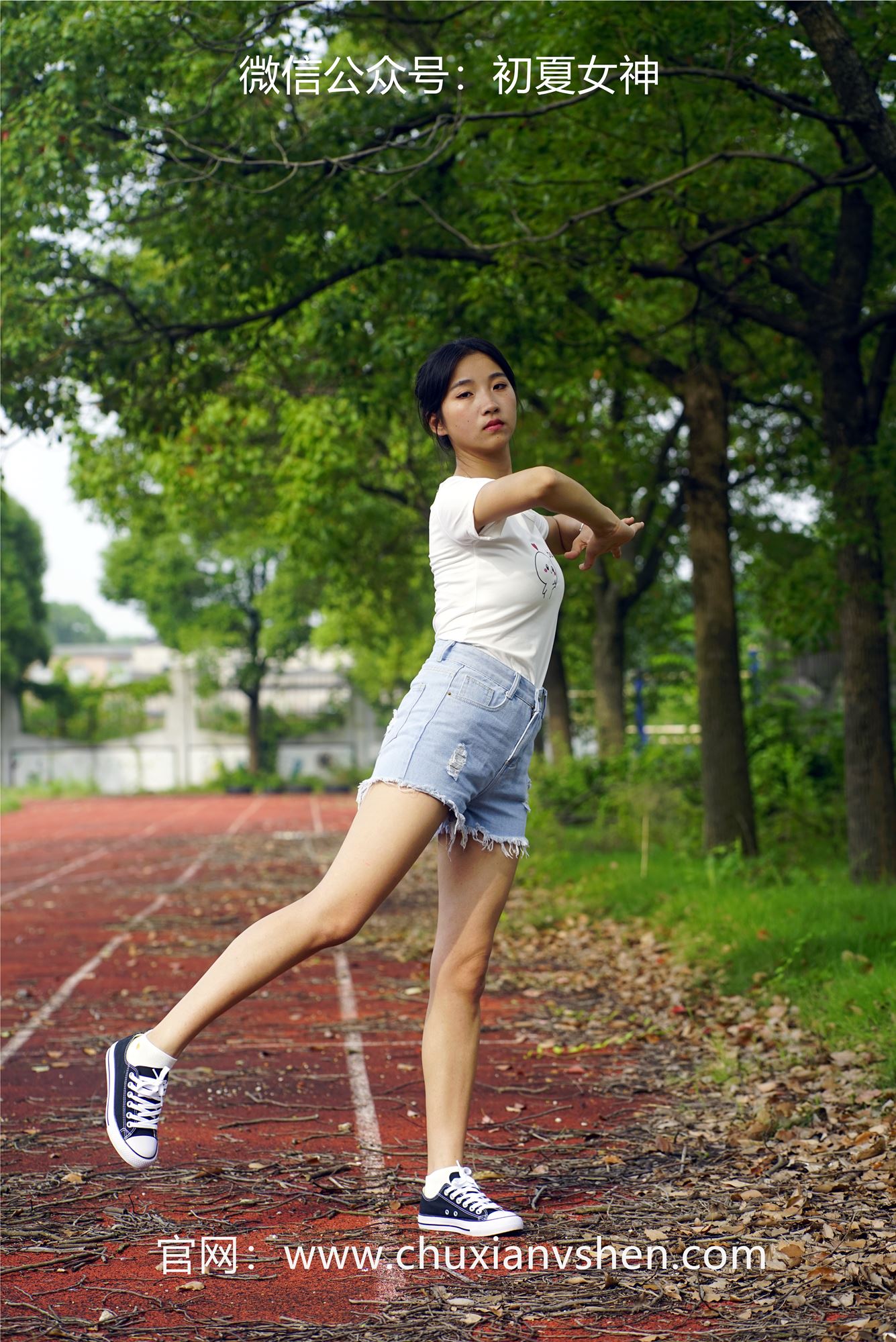 图片[18]-初夏女神 NO.052 点点 运动青春[151P] – 速更版-美库