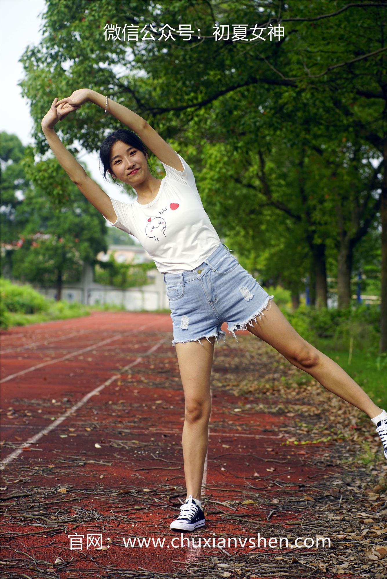 图片[19]-初夏女神 NO.052 点点 运动青春[151P] – 速更版-美库