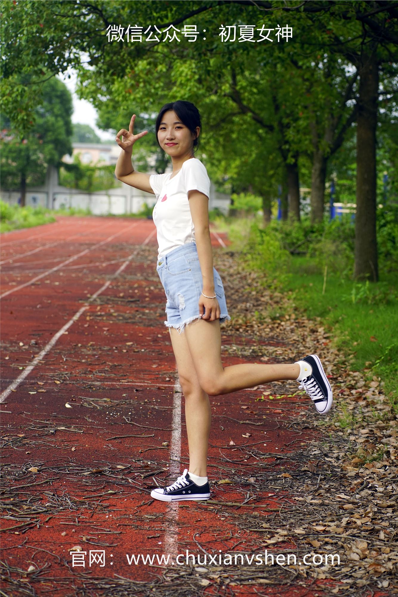 图片[25]-初夏女神 NO.052 点点 运动青春[151P] – 速更版-美库