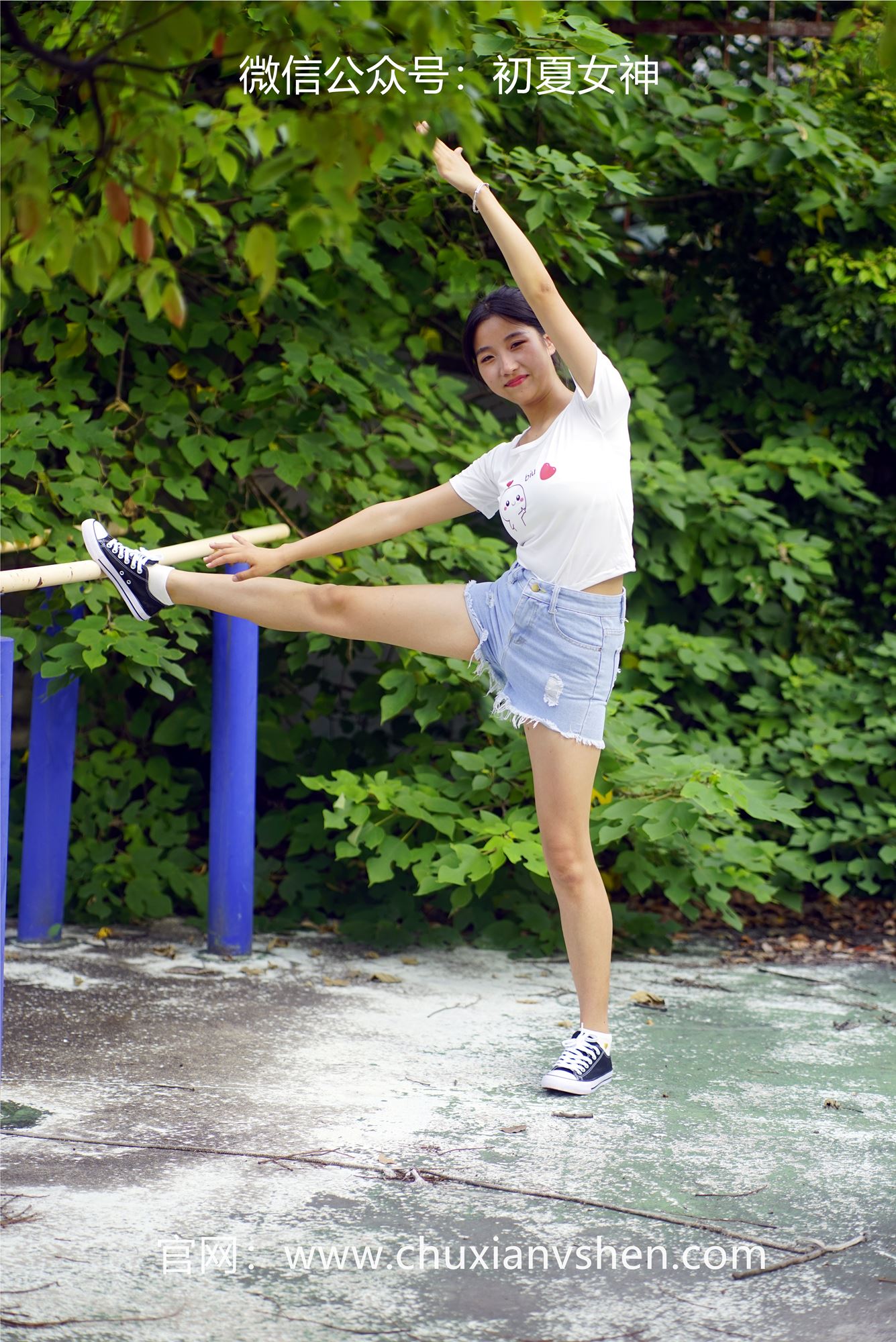 图片[26]-初夏女神 NO.052 点点 运动青春[151P] – 速更版-美库