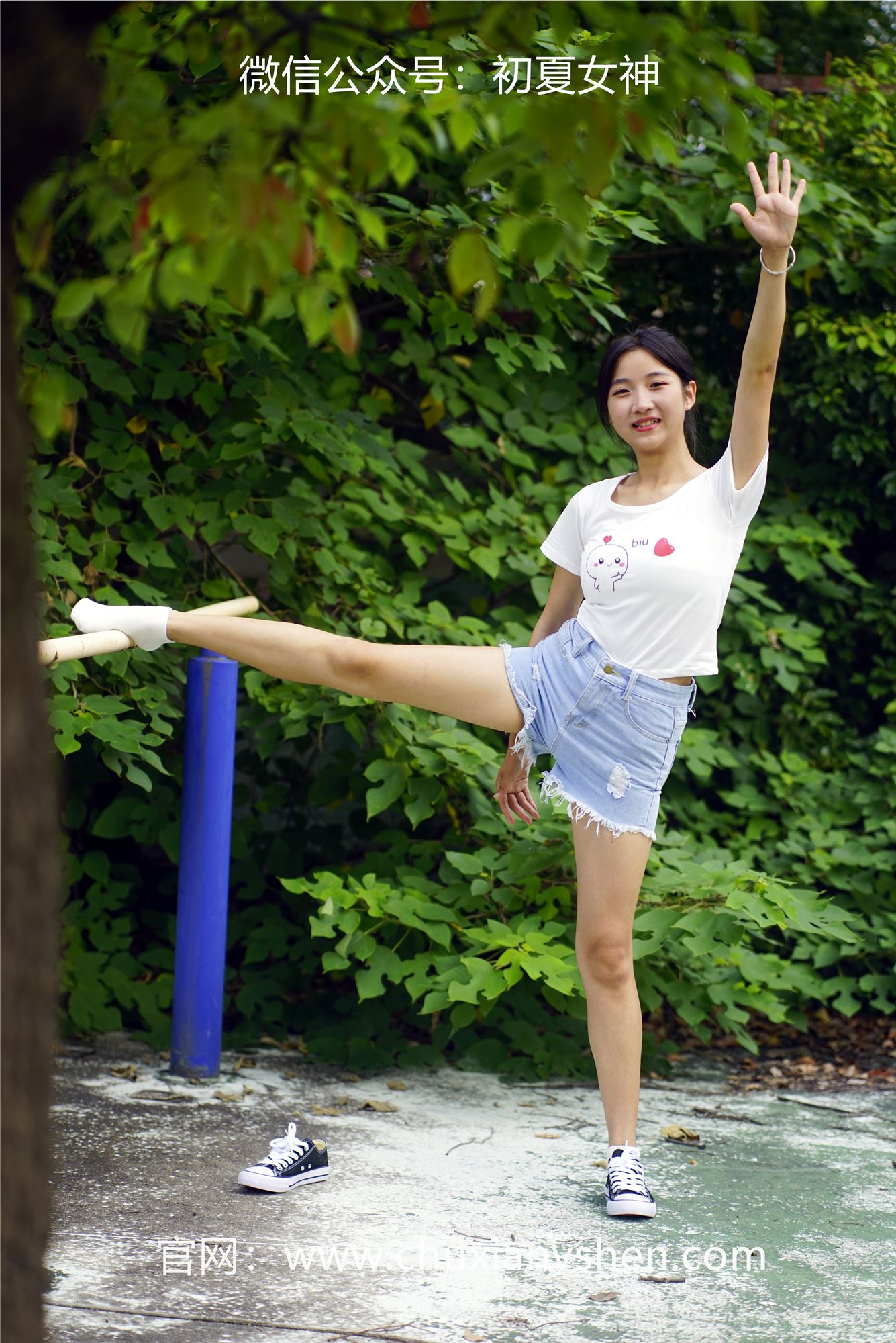 图片[30]-初夏女神 NO.052 点点 运动青春[151P] – 速更版-美库