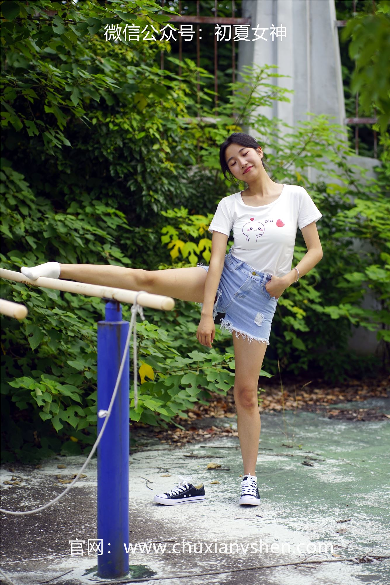 图片[34]-初夏女神 NO.052 点点 运动青春[151P] – 速更版-美库