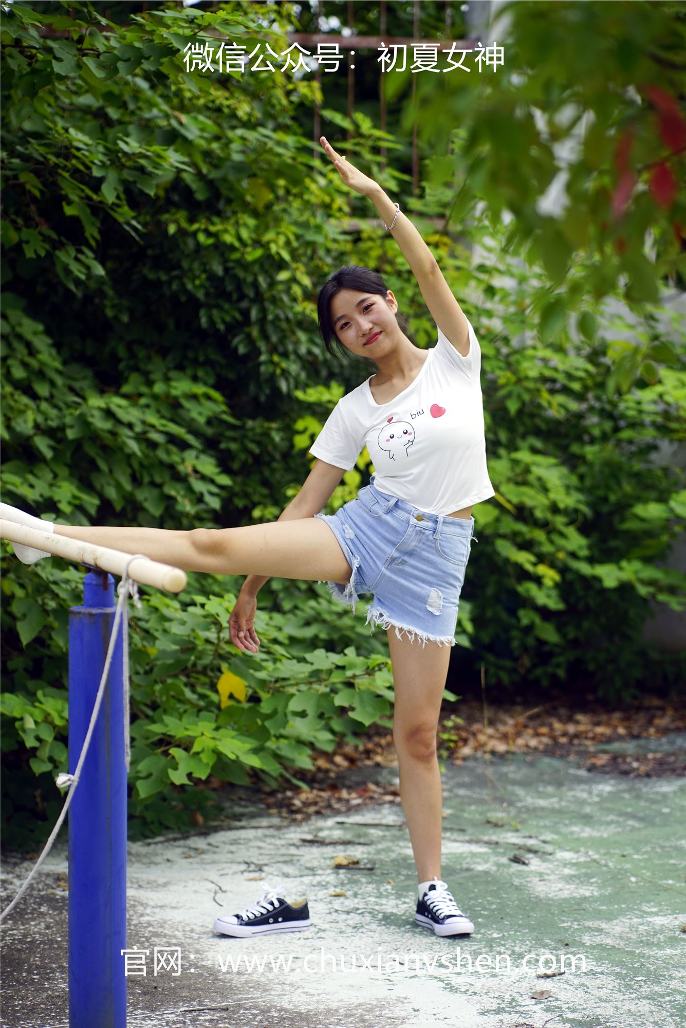 图片[35]-初夏女神 NO.052 点点 运动青春[151P] – 速更版-美库