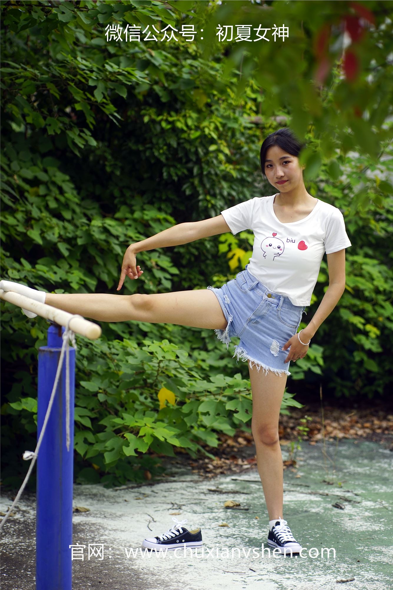 图片[36]-初夏女神 NO.052 点点 运动青春[151P] – 速更版-美库