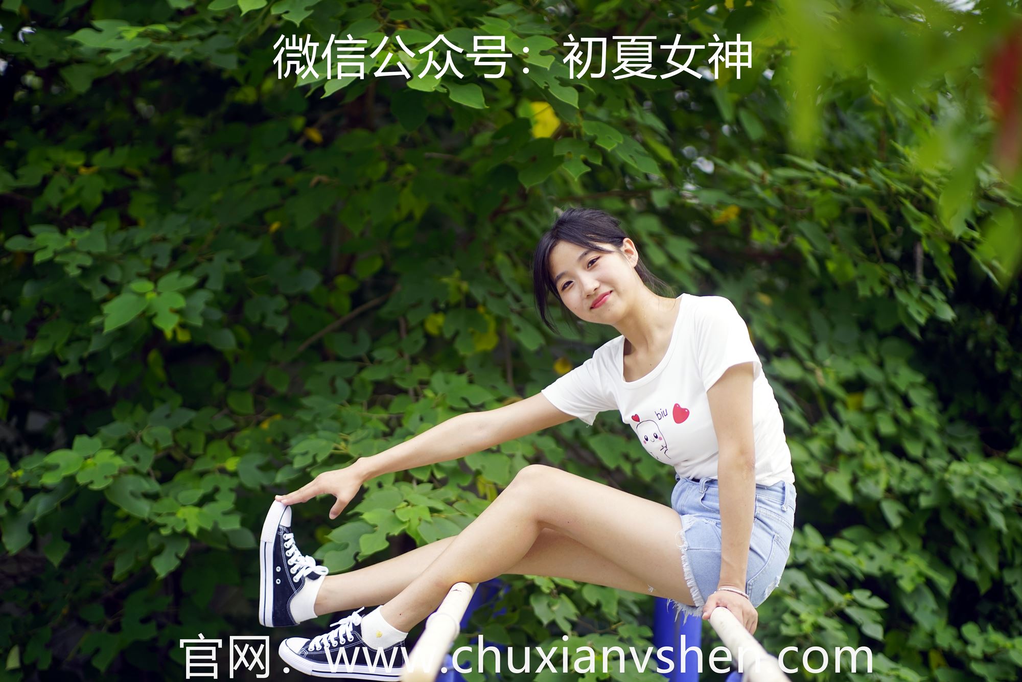 图片[42]-初夏女神 NO.052 点点 运动青春[151P] – 速更版-美库