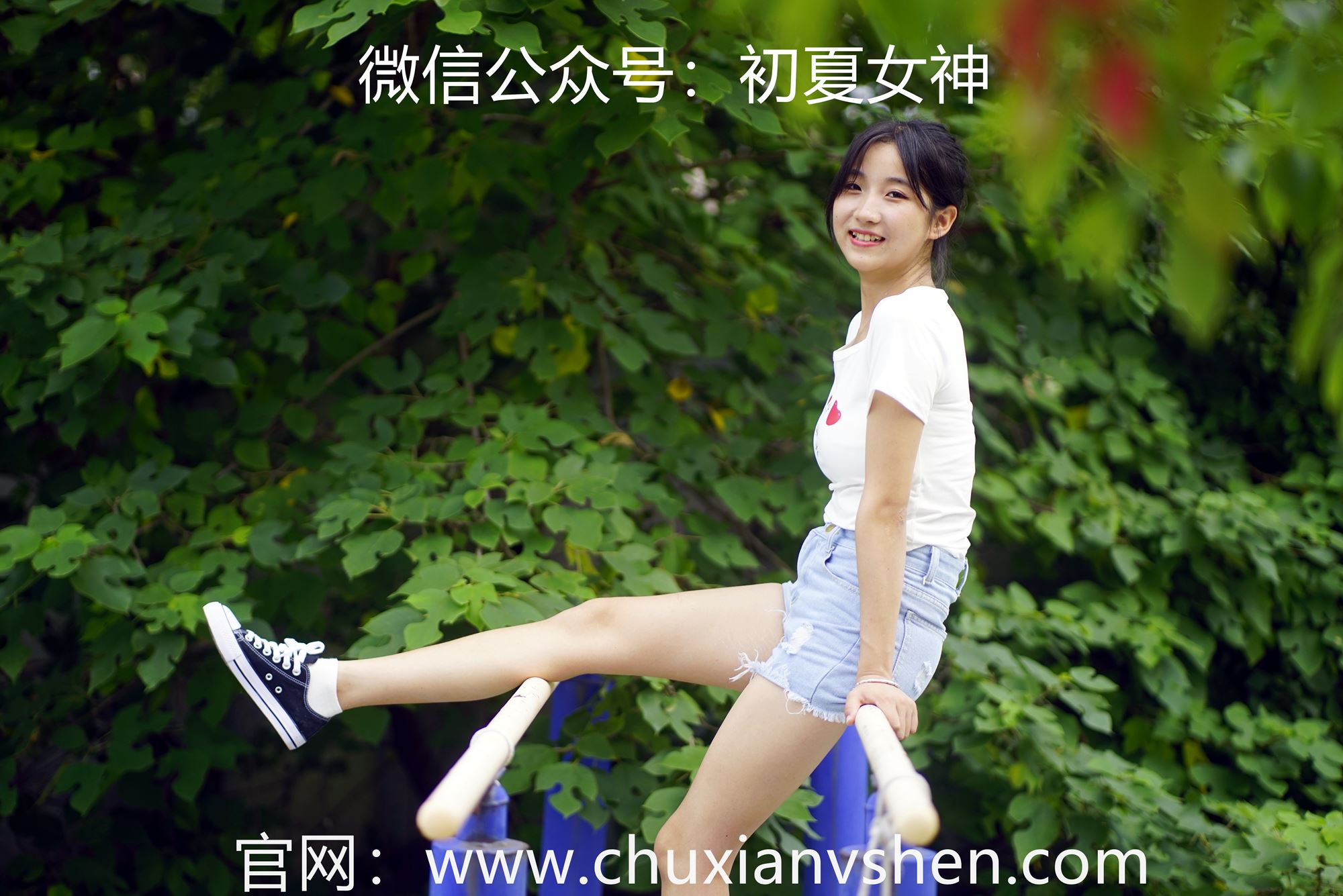 图片[43]-初夏女神 NO.052 点点 运动青春[151P] – 速更版-美库