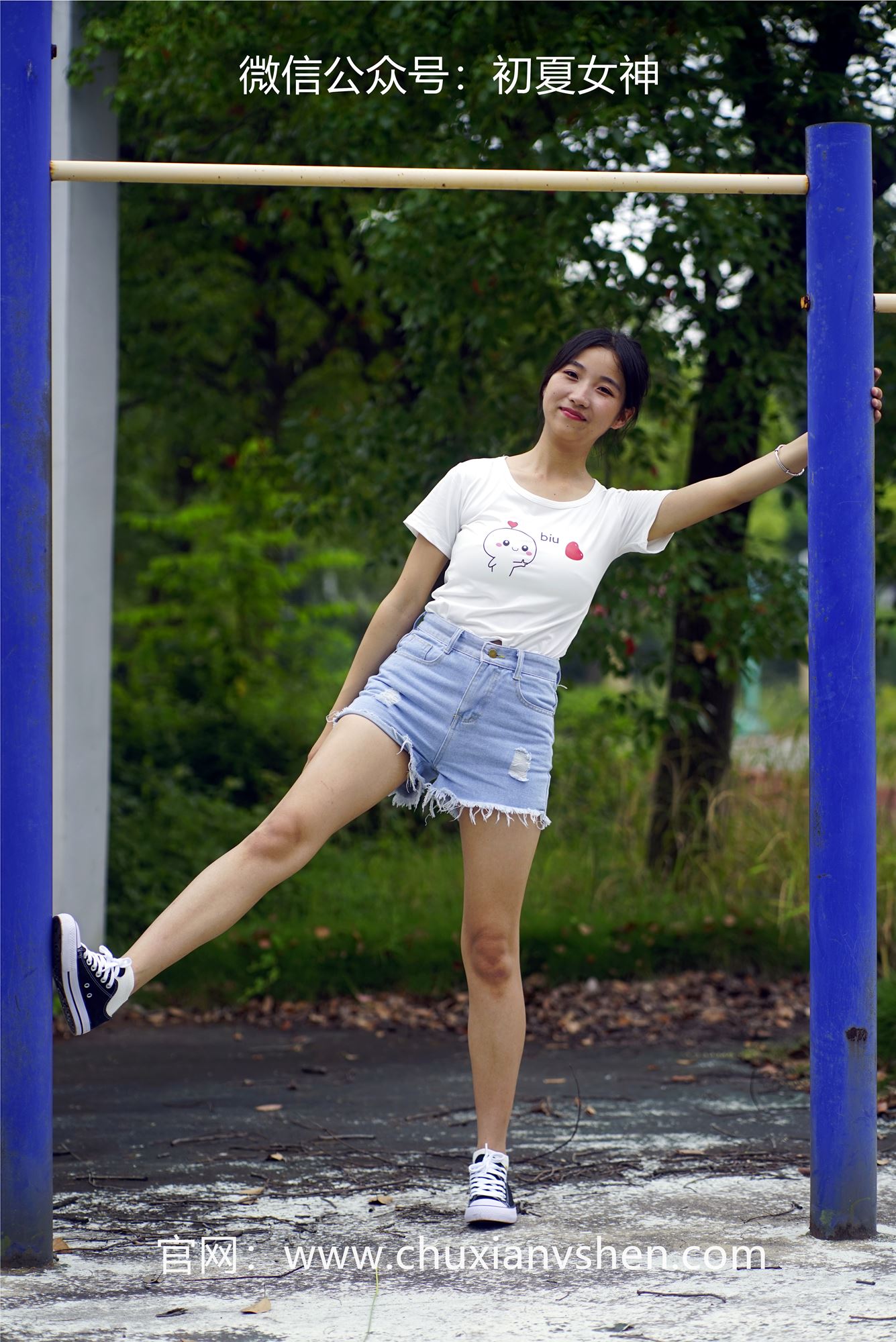 图片[47]-初夏女神 NO.052 点点 运动青春[151P] – 速更版-美库