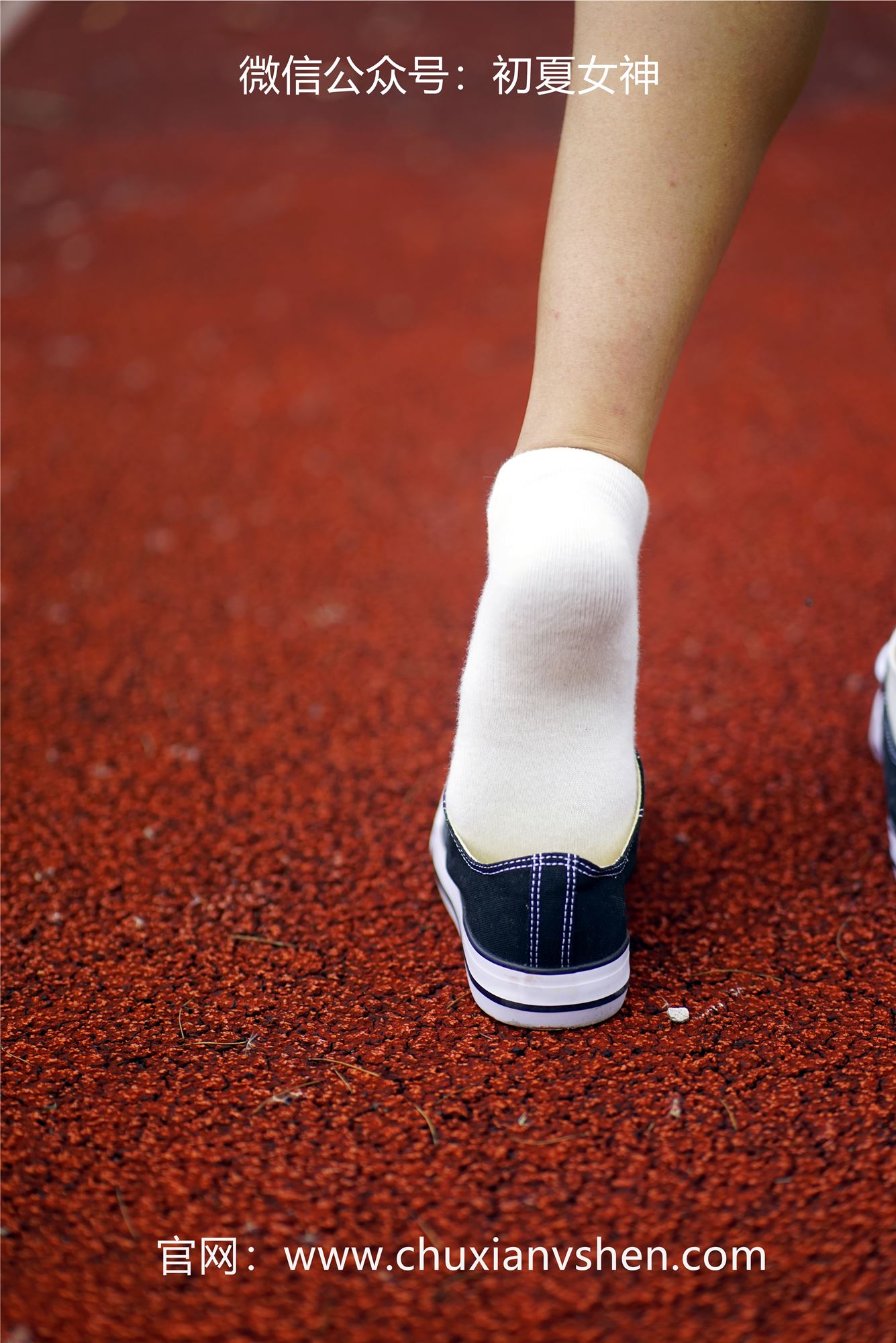 图片[51]-初夏女神 NO.052 点点 运动青春[151P] – 速更版-美库