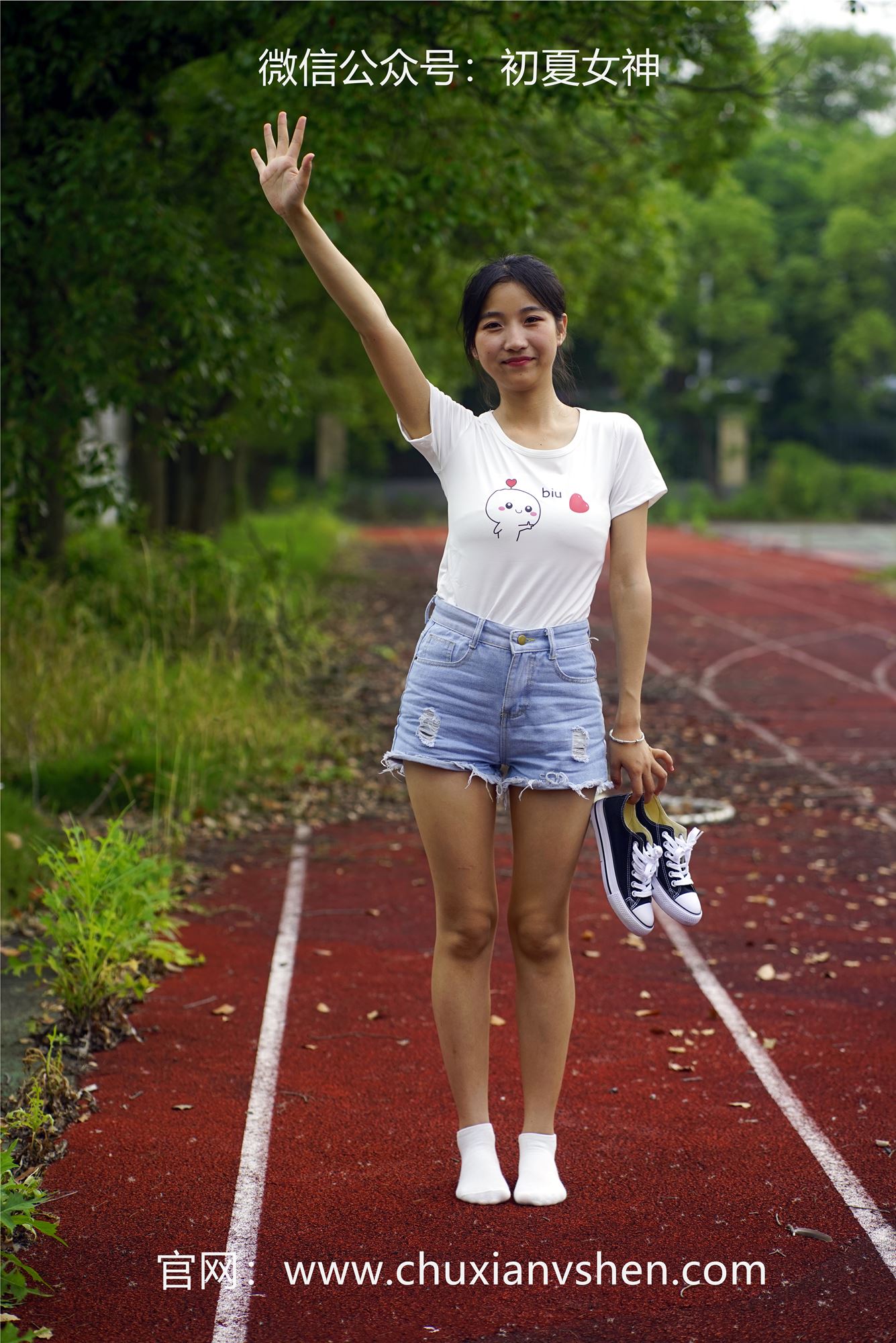 图片[76]-初夏女神 NO.052 点点 运动青春[151P] – 速更版-美库