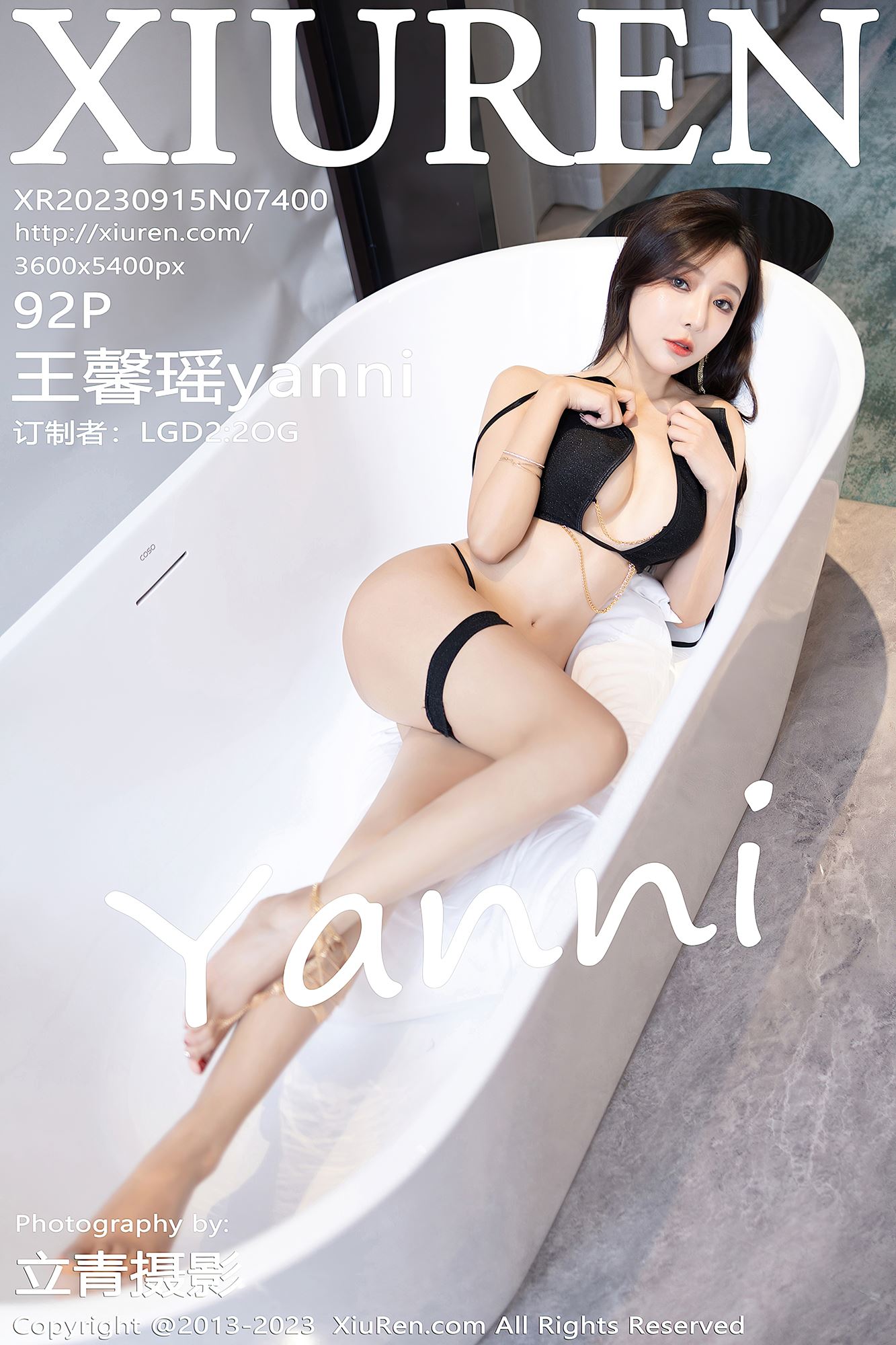 图片[68]-[XiuRen秀人网] 2023.09.15 No.7400 王馨瑶yanni 黑丝美腿[74P] – 速更版-美库