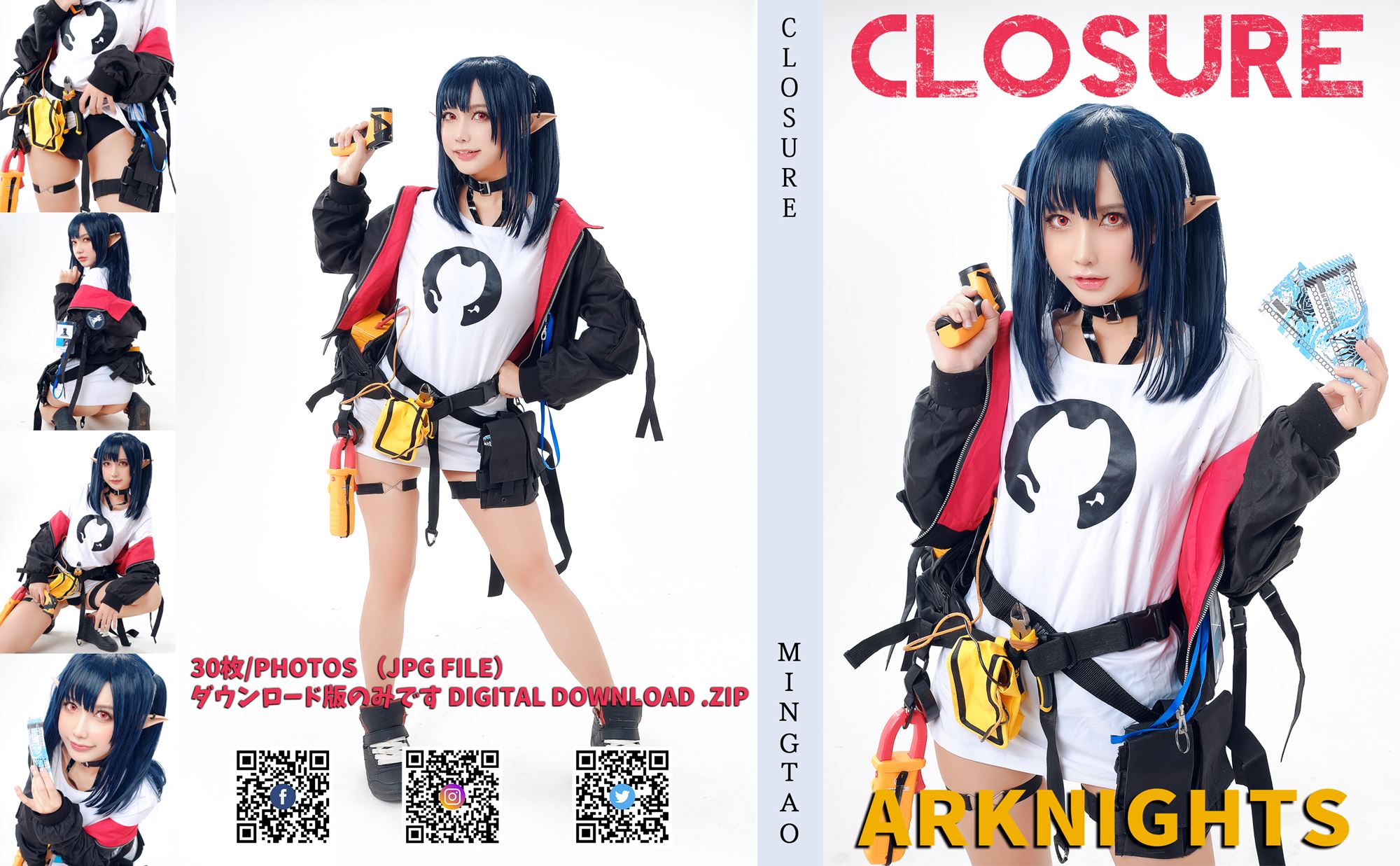 图片[13]-MingTao 明桃 – Closure (Arknights)[19P] – 速更版-美库