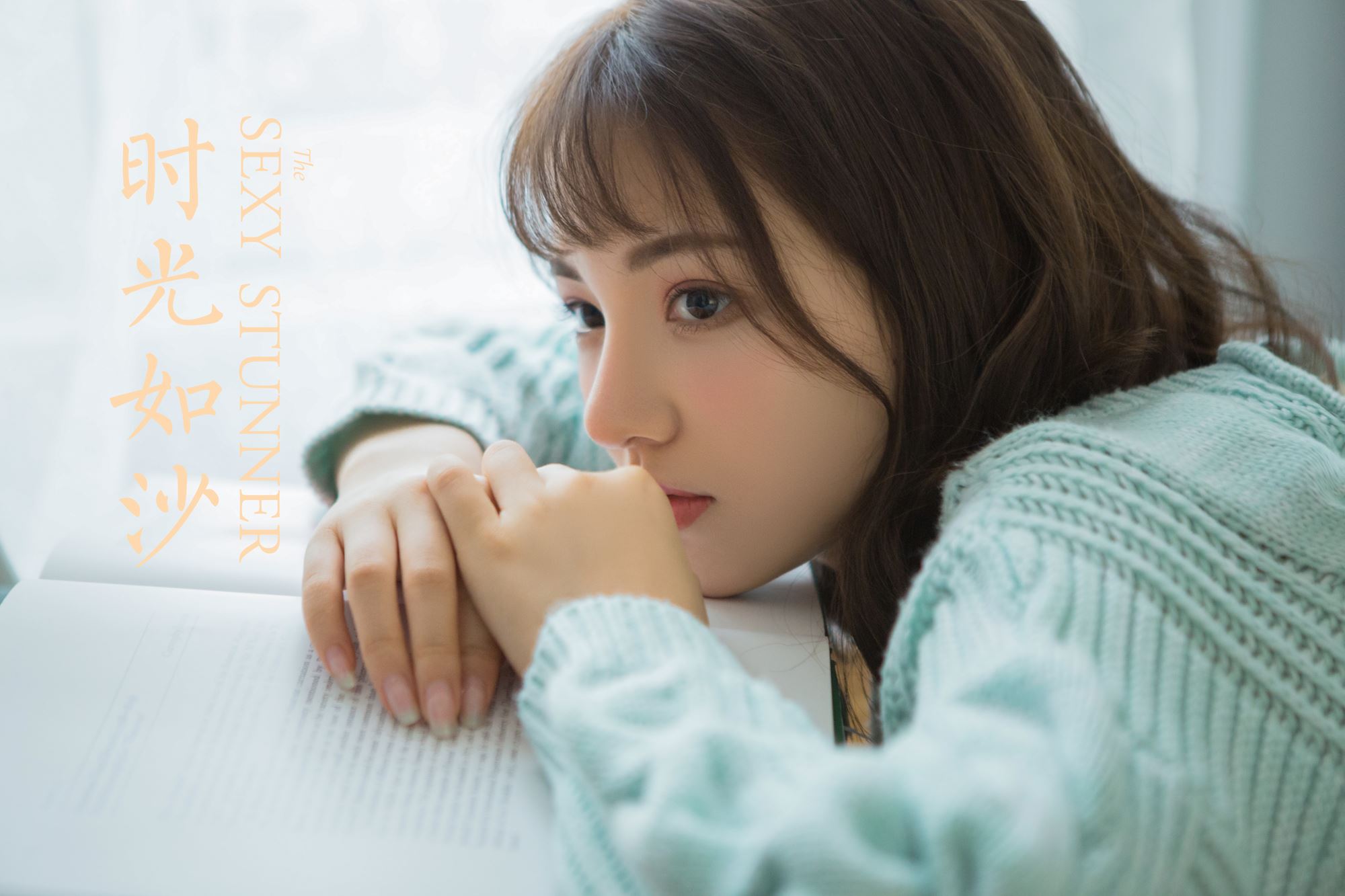 图片[10]-[YALAYI雅拉伊]2023.04.05 NO.1021 时光如沙[35+1P] – 速更版-美库