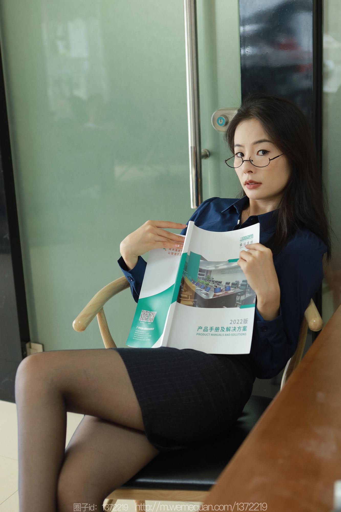 图片[59]-[IESS异思趣向] 2023.06.26 丝享家1464：小金《红跟OL》[79P] – 速更版-美库