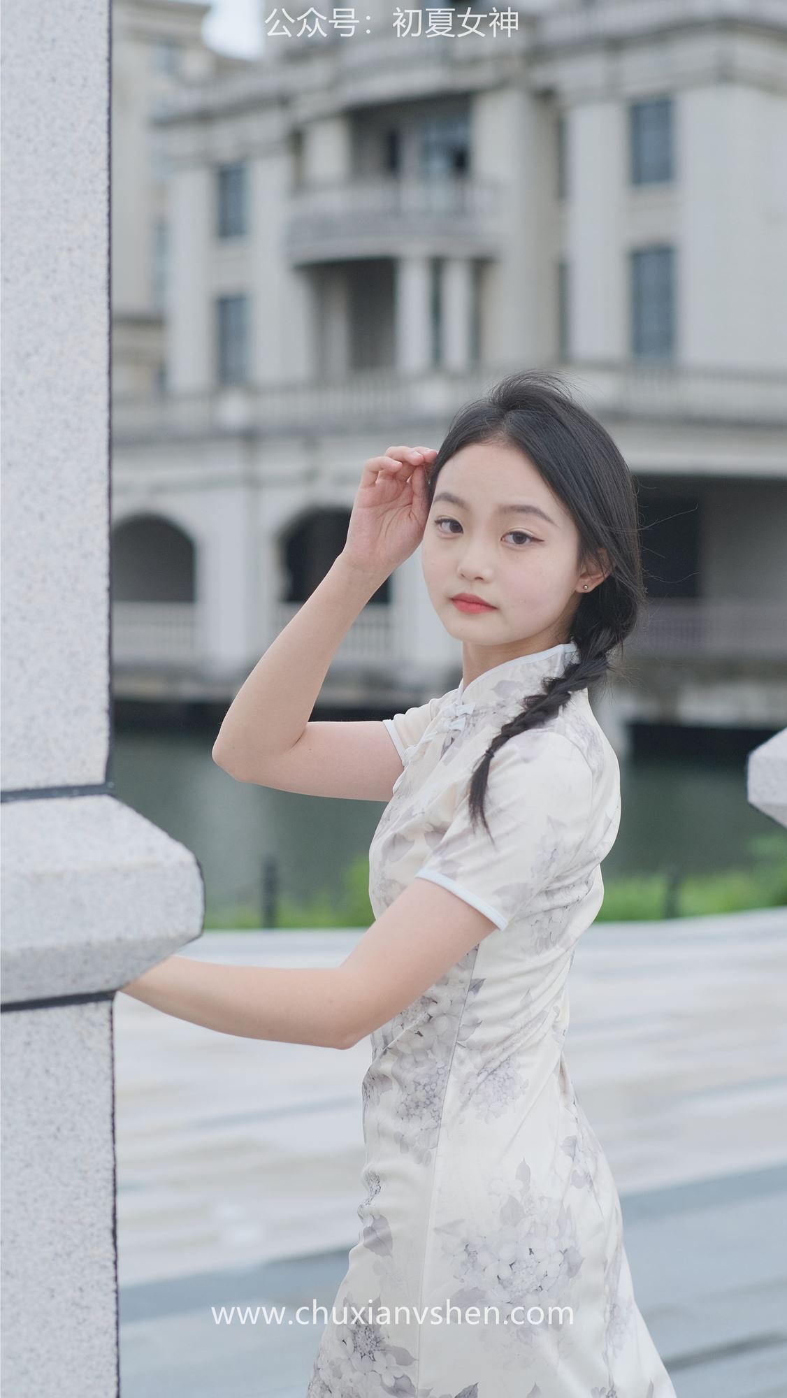 图片[10]-初夏女神 NO.054 双双 旗袍少女[200P] – 速更版-美库