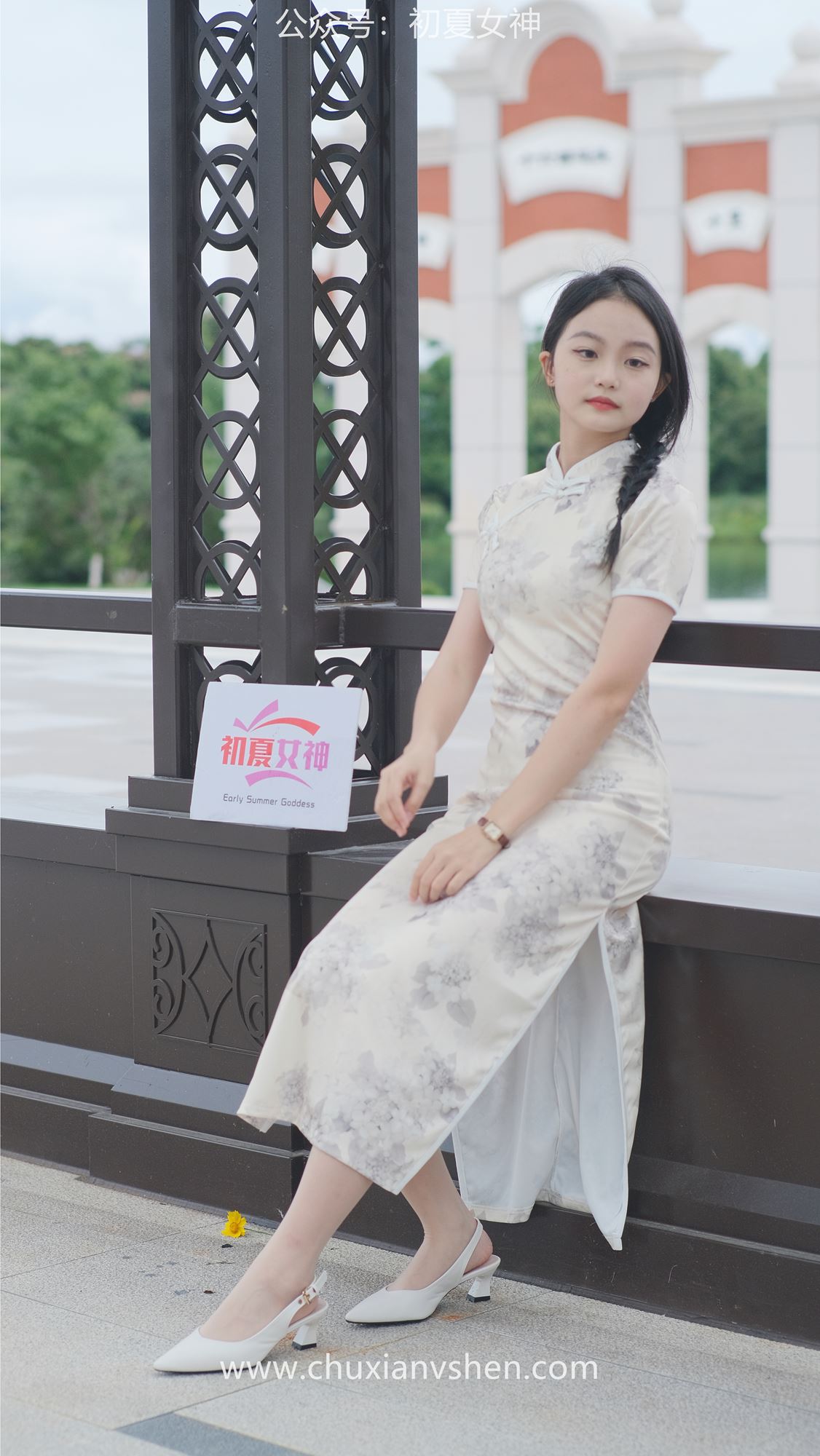 图片[26]-初夏女神 NO.054 双双 旗袍少女[200P] – 速更版-美库