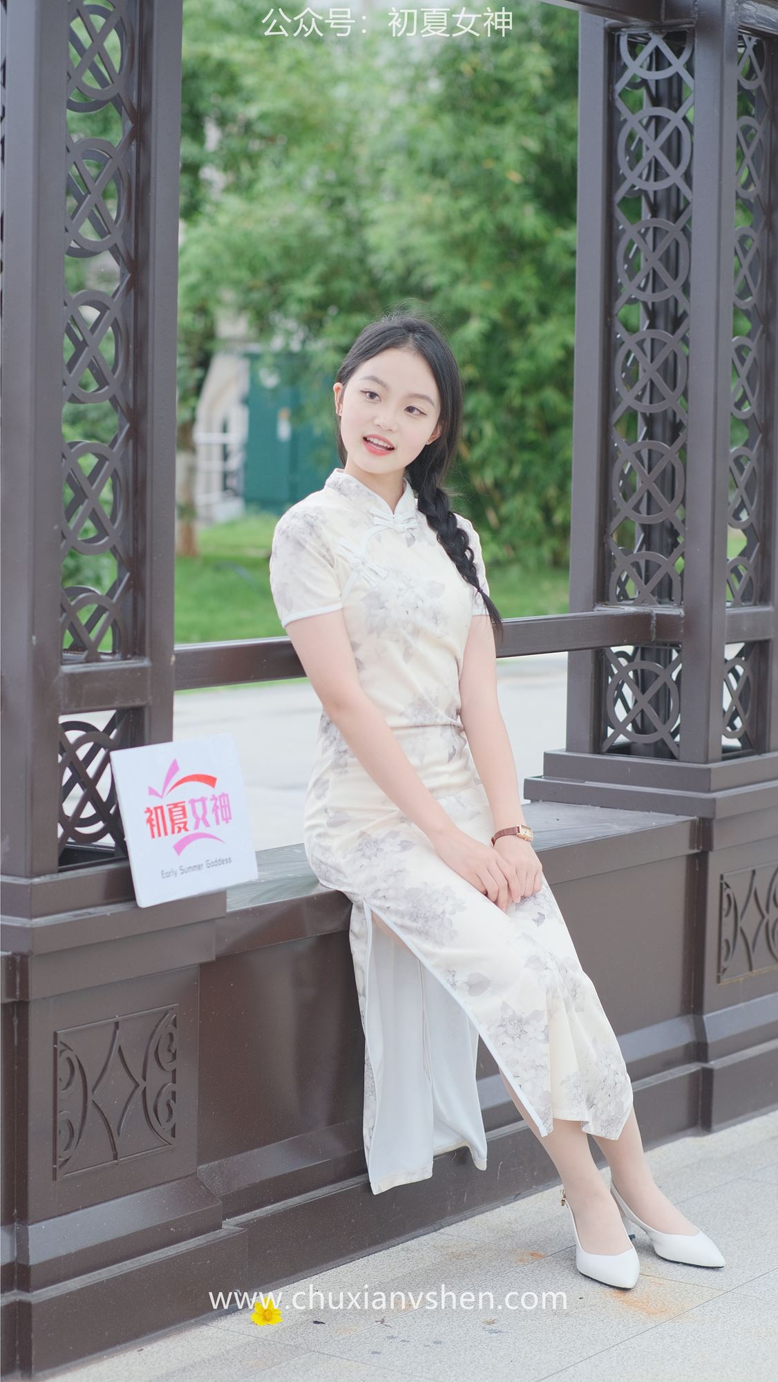 图片[27]-初夏女神 NO.054 双双 旗袍少女[200P] – 速更版-美库