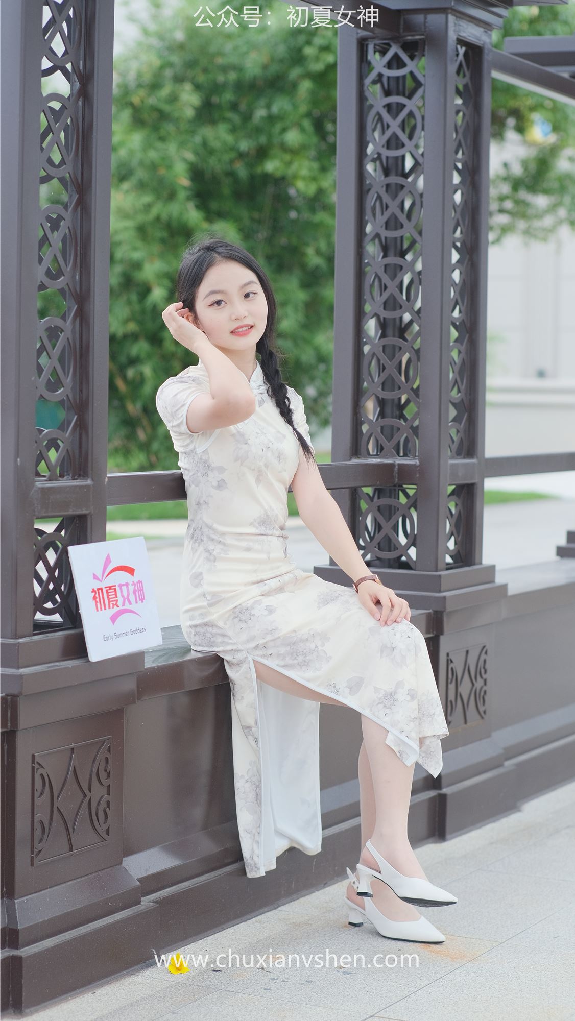 图片[28]-初夏女神 NO.054 双双 旗袍少女[200P] – 速更版-美库