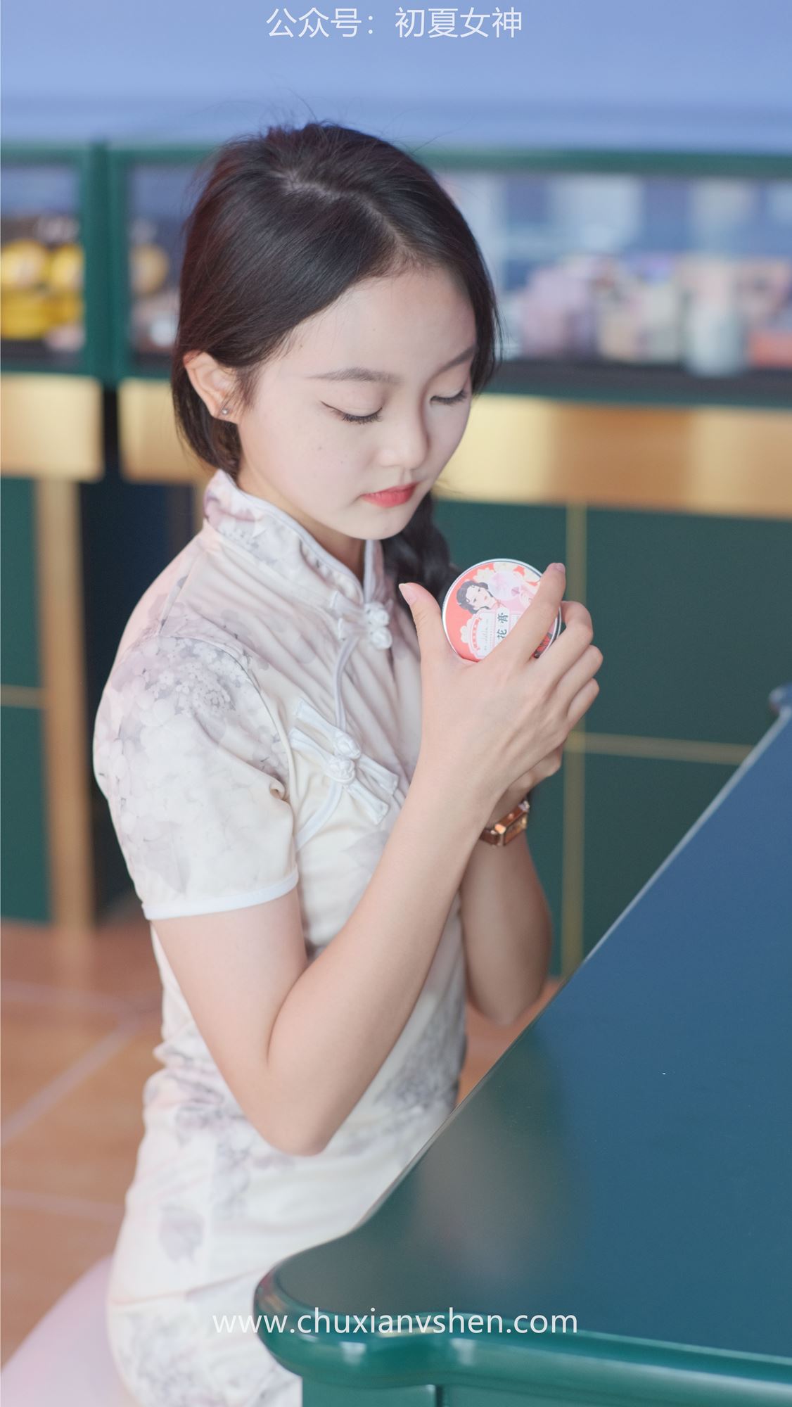 图片[36]-初夏女神 NO.054 双双 旗袍少女[200P] – 速更版-美库