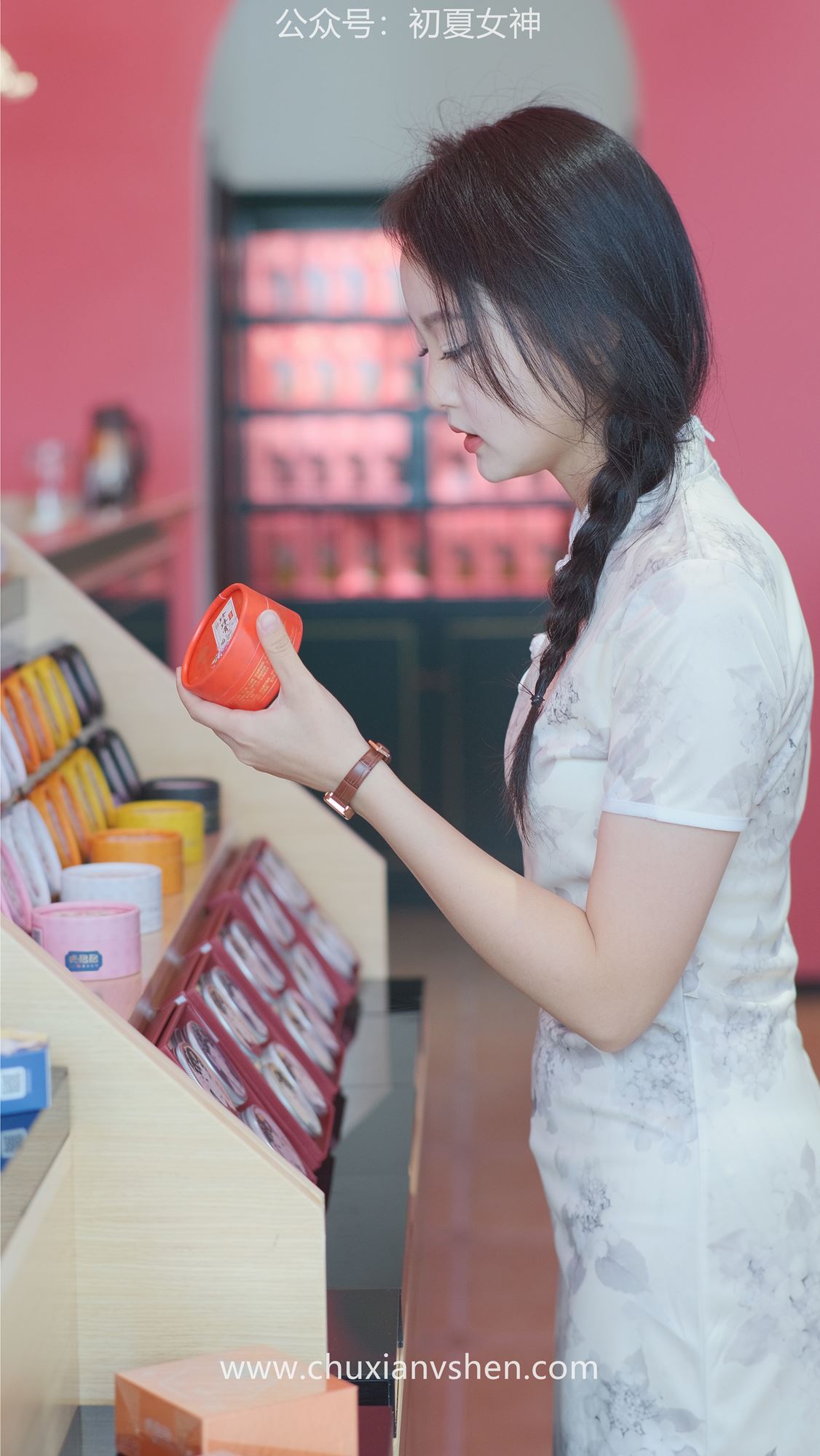 图片[40]-初夏女神 NO.054 双双 旗袍少女[200P] – 速更版-美库