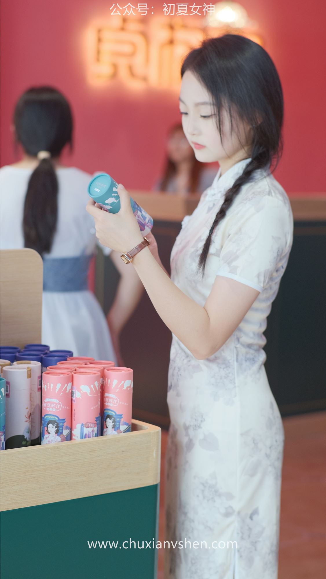 图片[41]-初夏女神 NO.054 双双 旗袍少女[200P] – 速更版-美库