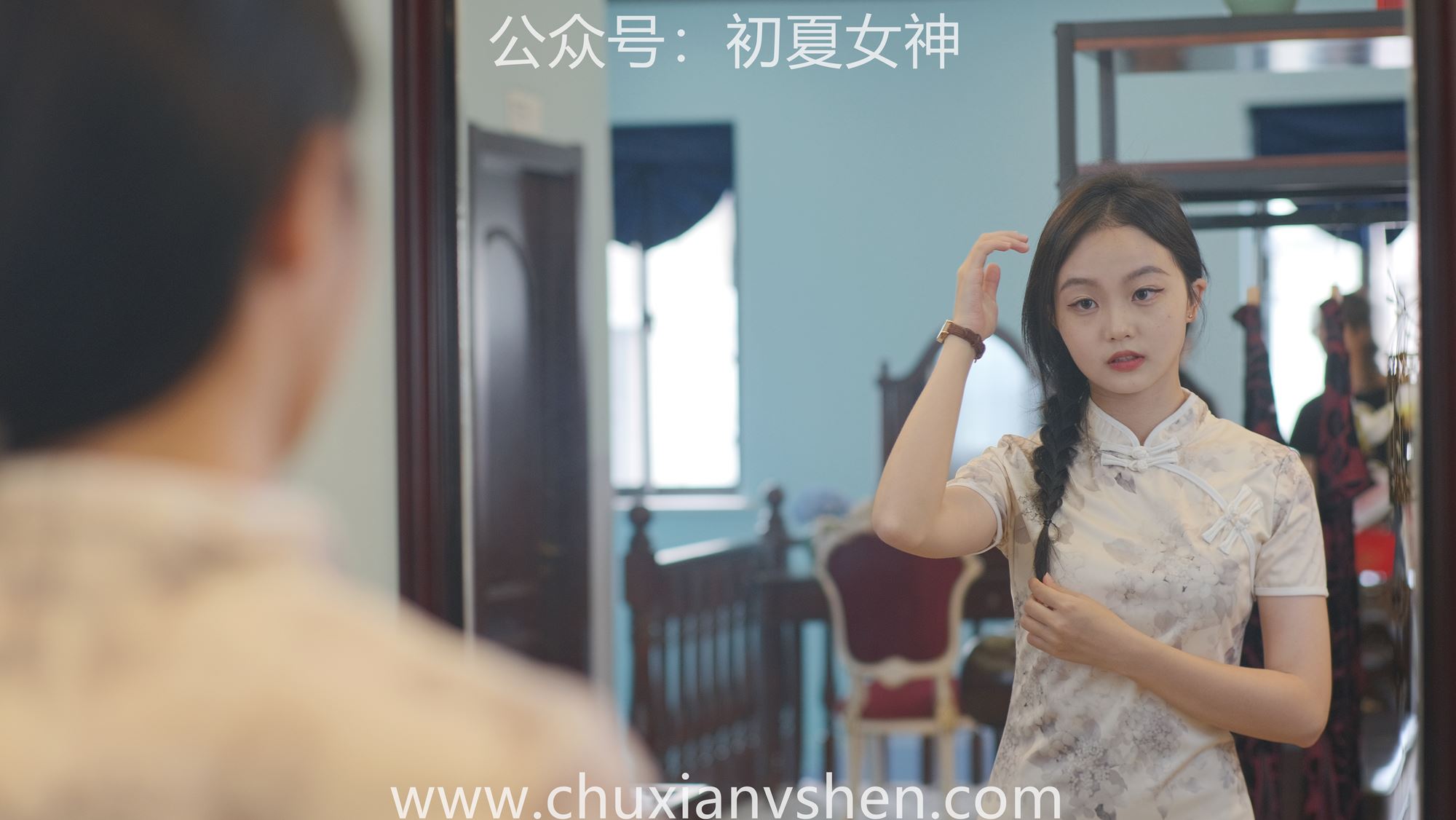 图片[47]-初夏女神 NO.054 双双 旗袍少女[200P] – 速更版-美库