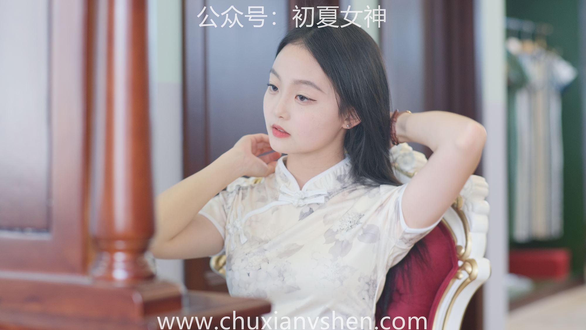 图片[48]-初夏女神 NO.054 双双 旗袍少女[200P] – 速更版-美库