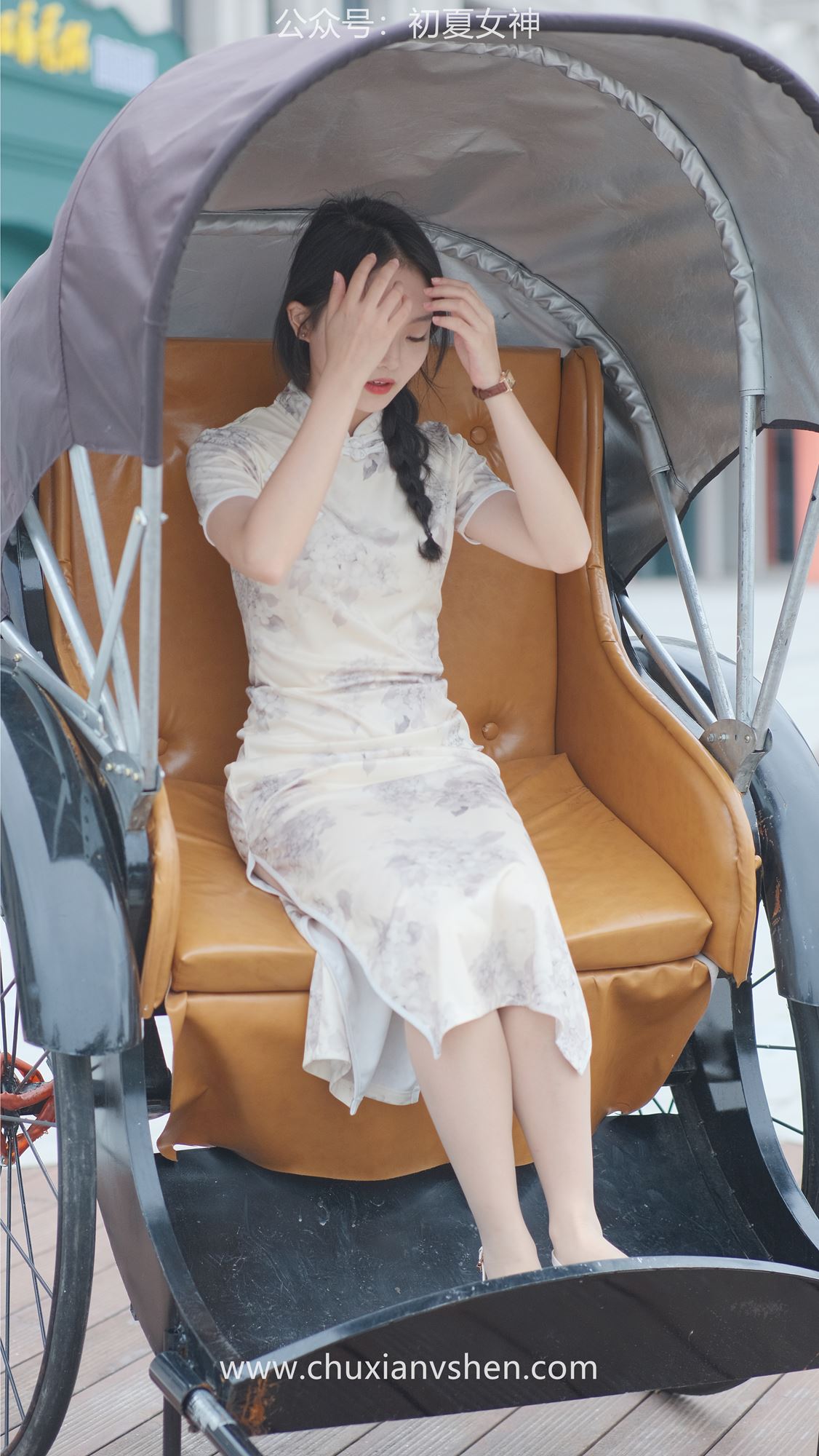 图片[57]-初夏女神 NO.054 双双 旗袍少女[200P] – 速更版-美库