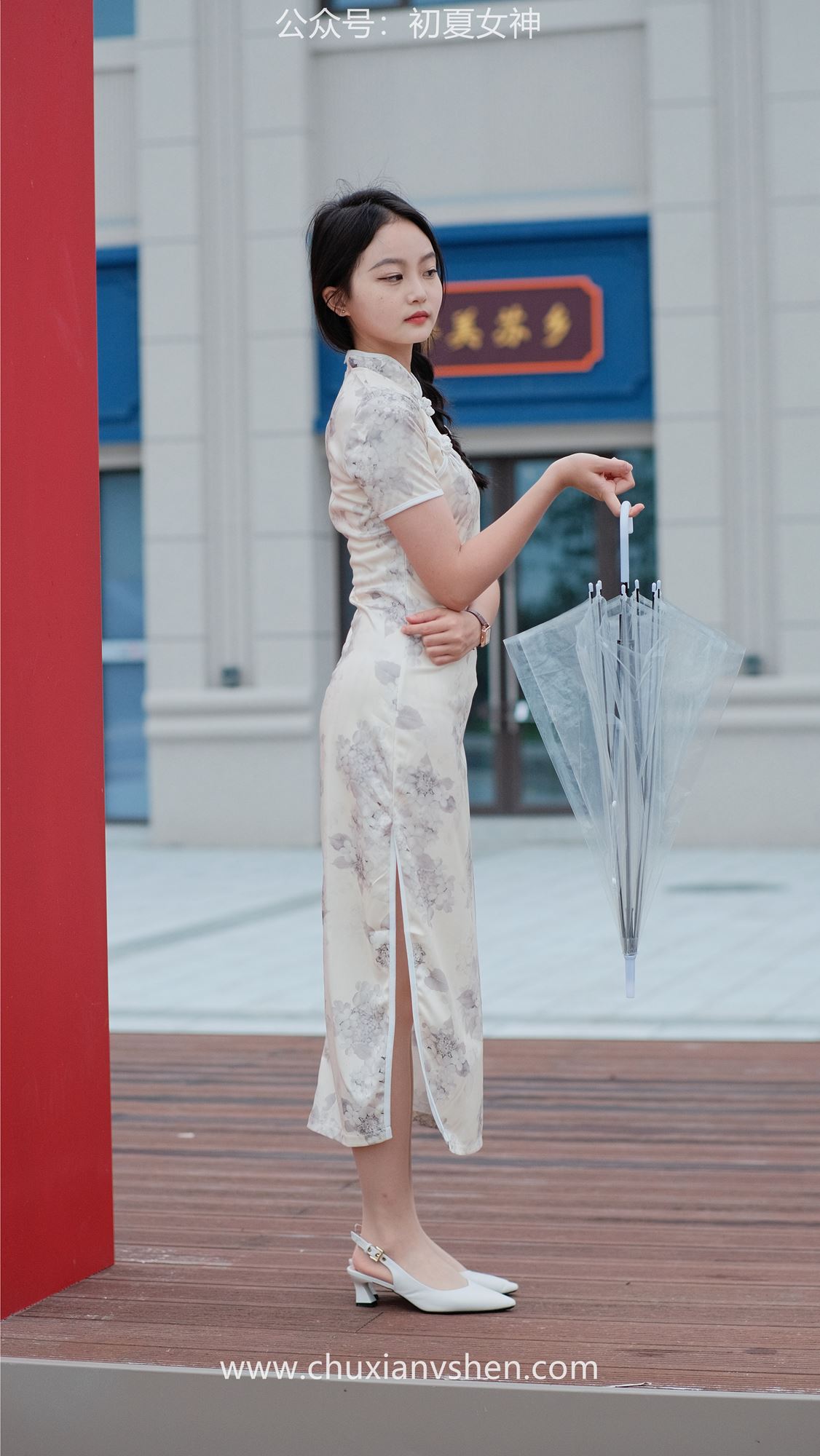 图片[77]-初夏女神 NO.054 双双 旗袍少女[200P] – 速更版-美库