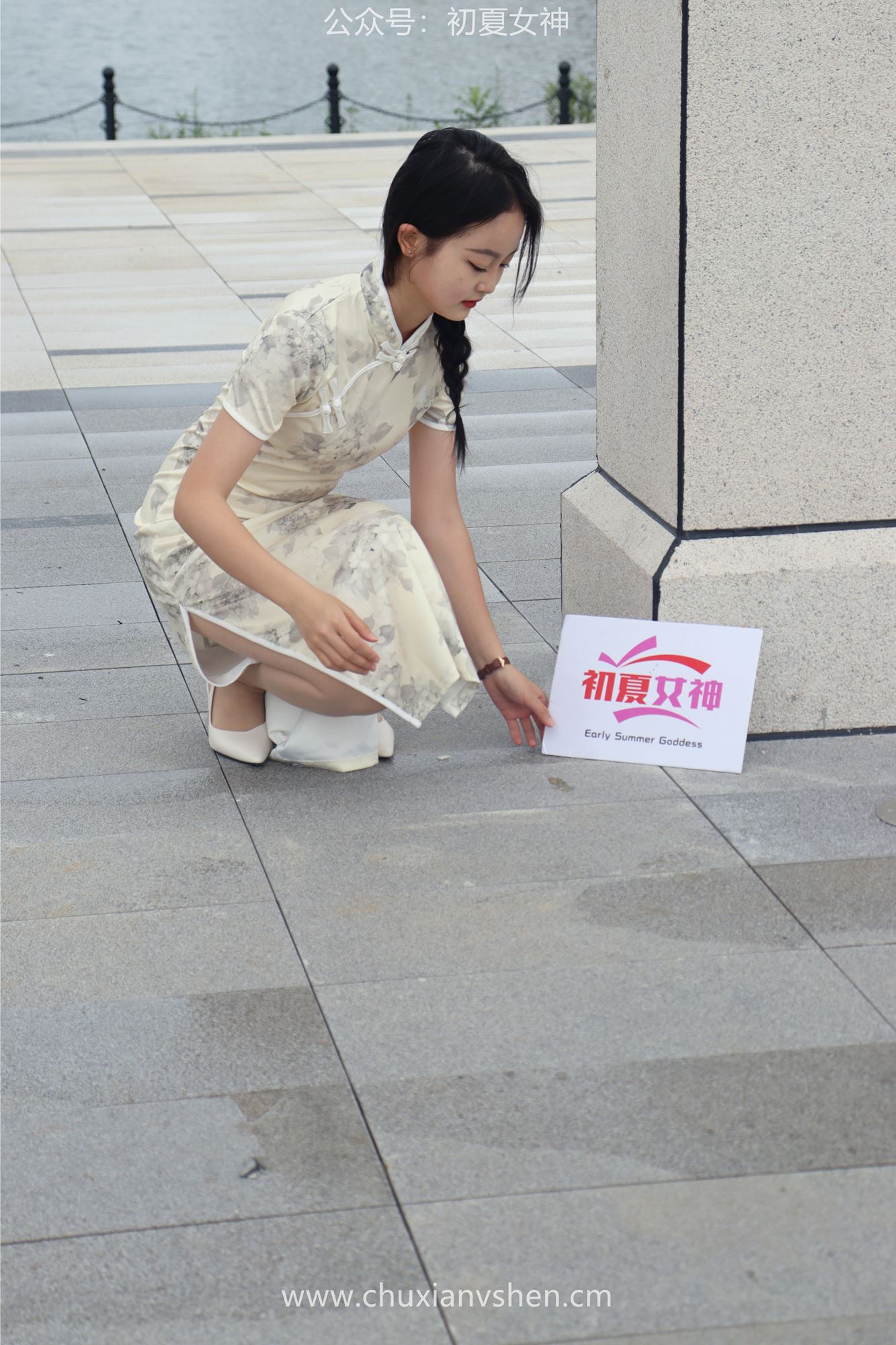 图片[87]-初夏女神 NO.054 双双 旗袍少女[200P] – 速更版-美库