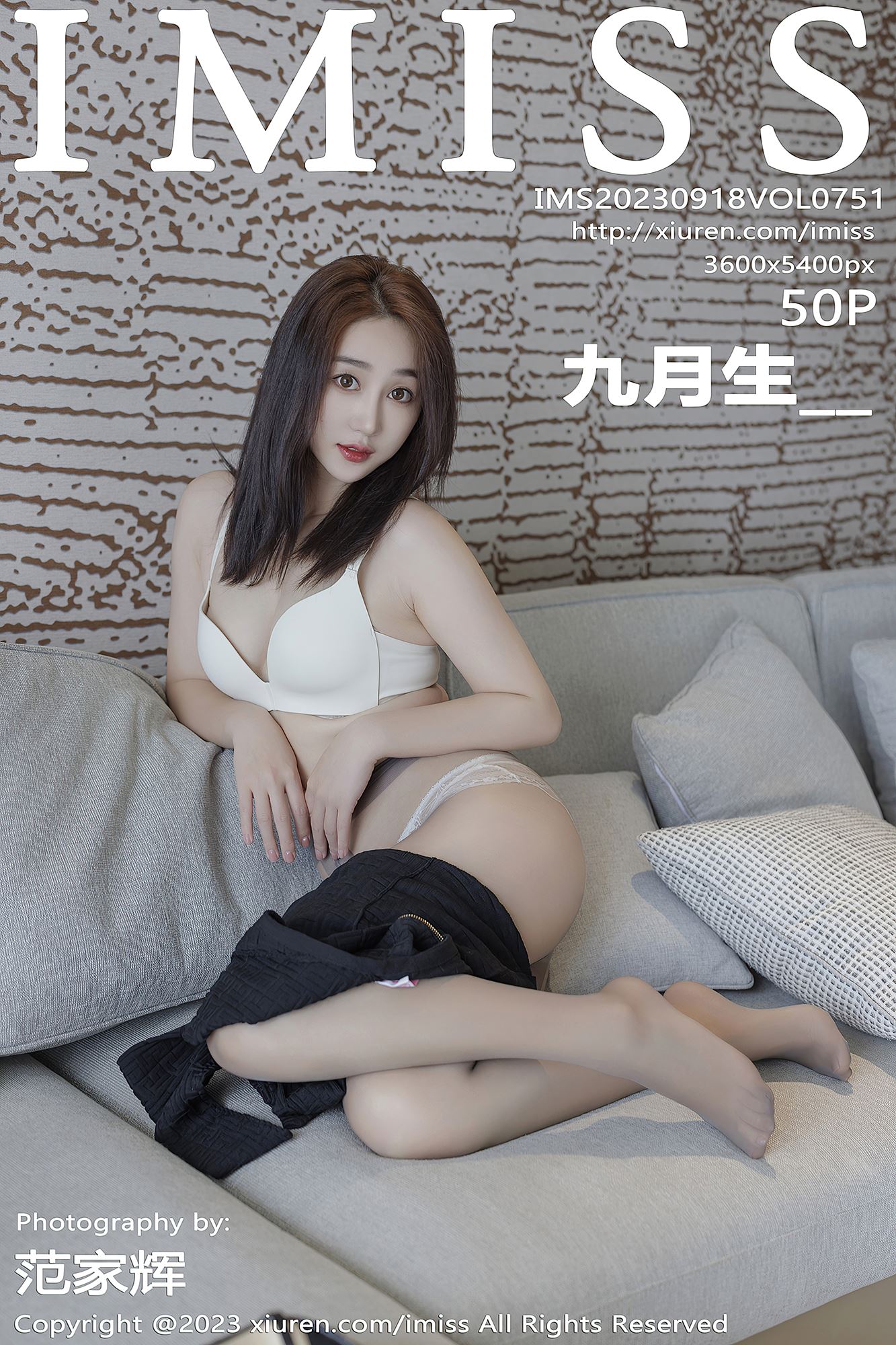 图片[33]-[IMISS爱蜜社] 2023.09.18 VOL.751 九月生__ 美腿丝袜[40P] – 速更版-美库