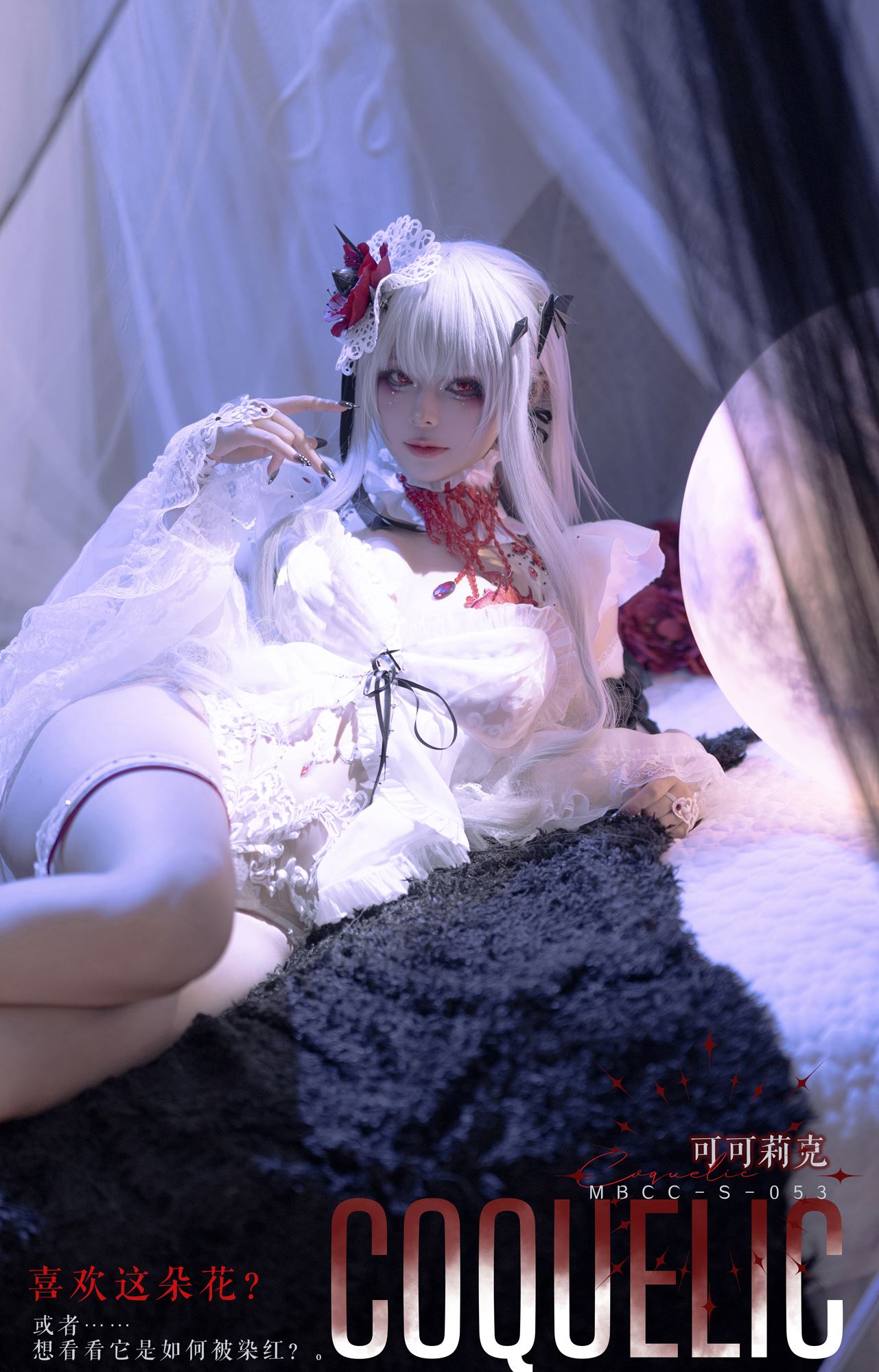 图片[13]-w百合欧皇子w – MBCC-S-053 可可莉克[18P] – 速更版-美库