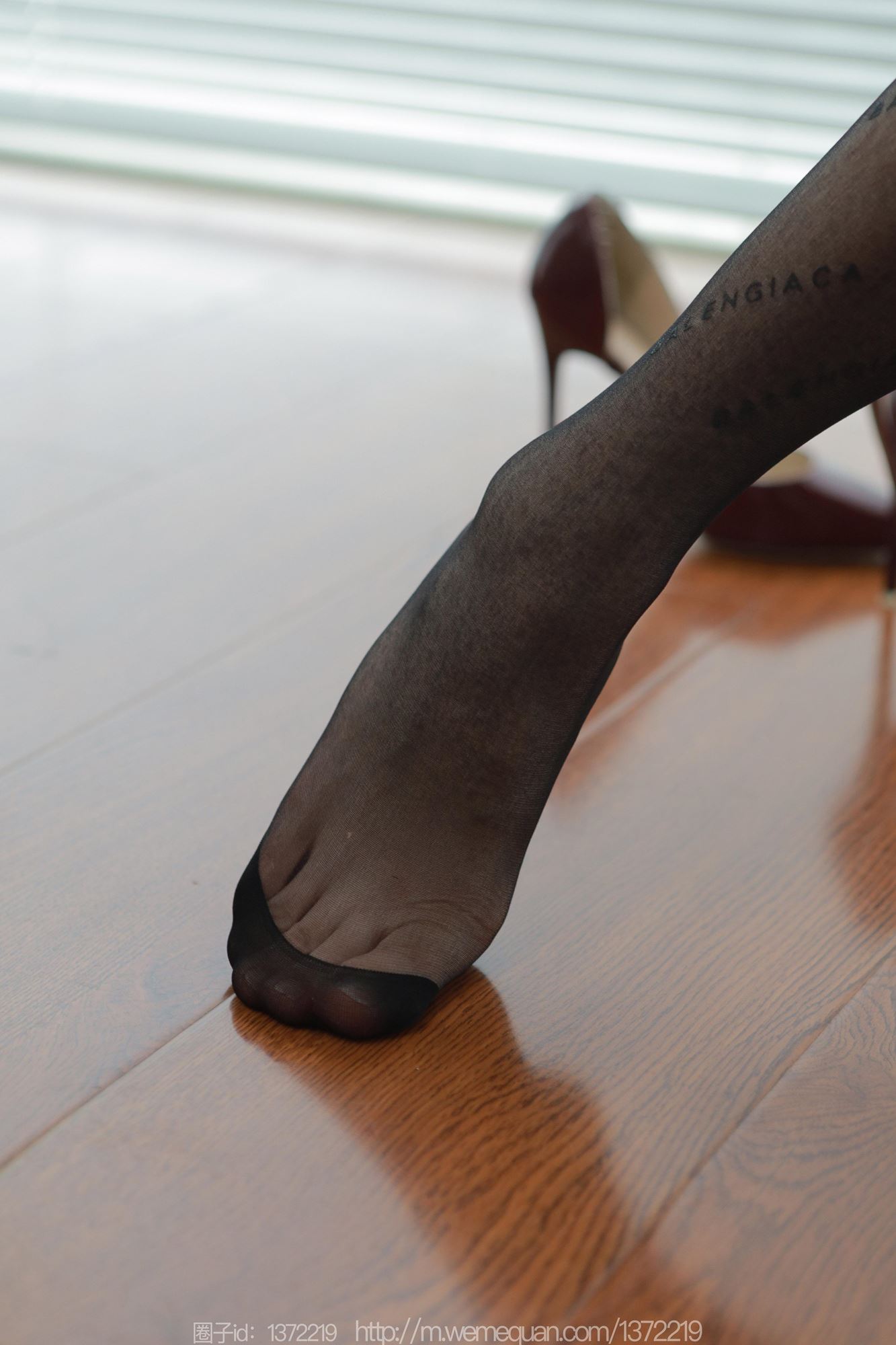 图片[54]-[IESS异思趣向] 2023.07.14 丝享家1480：小婕《字母配紫色》[85P] – 速更版-美库