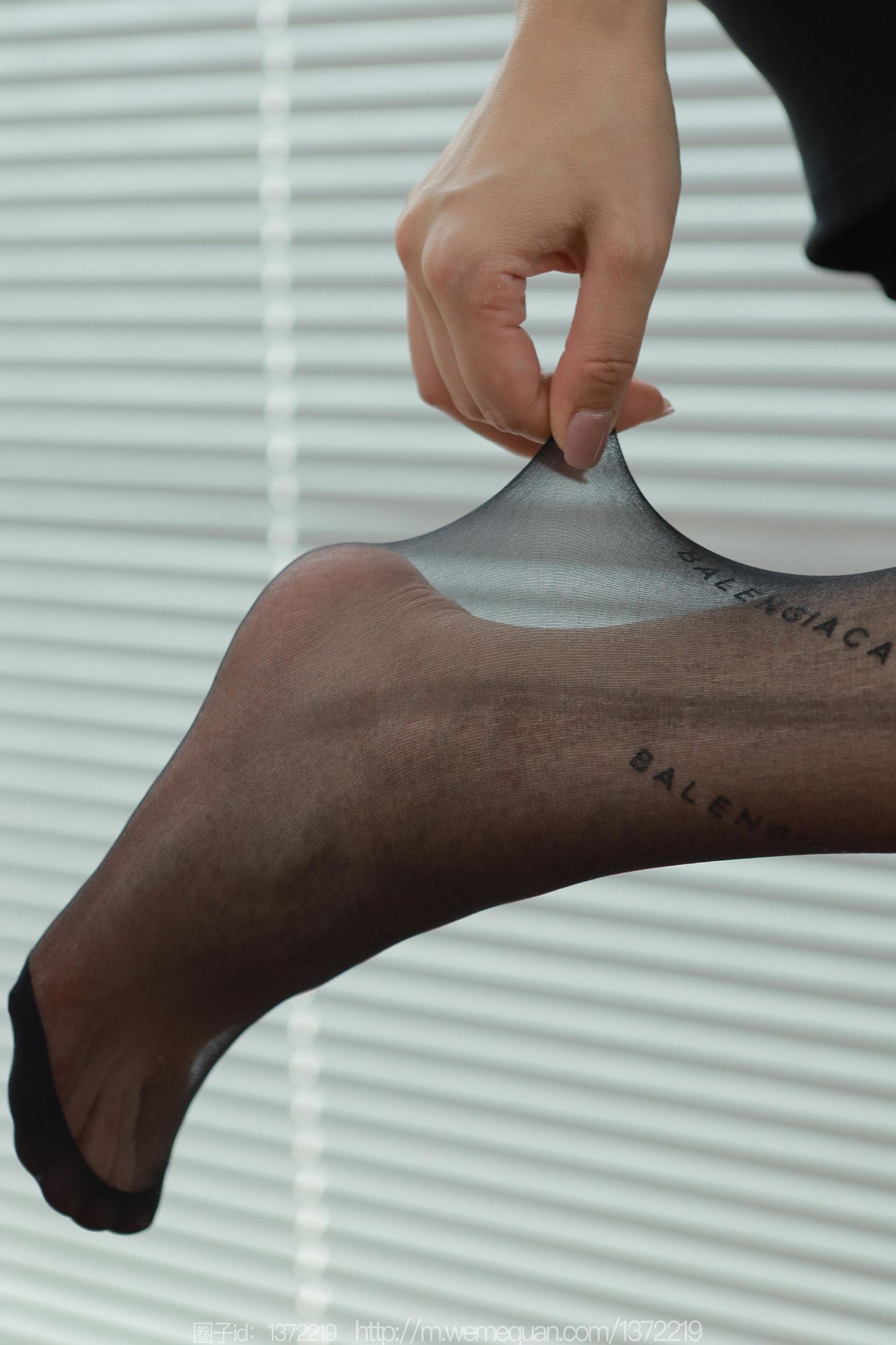 图片[75]-[IESS异思趣向] 2023.07.14 丝享家1480：小婕《字母配紫色》[85P] – 速更版-美库